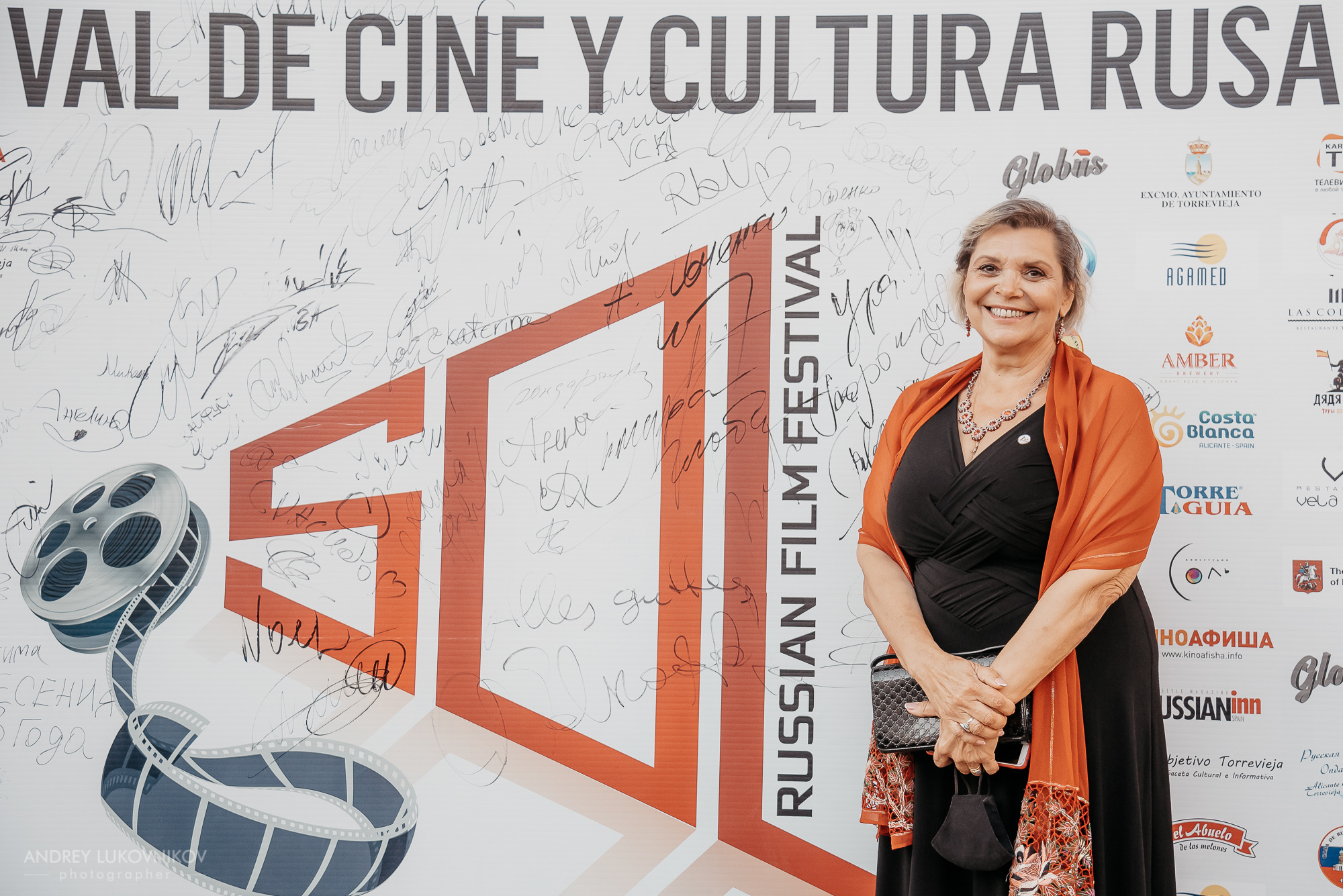 SOL. Russian Film Festival