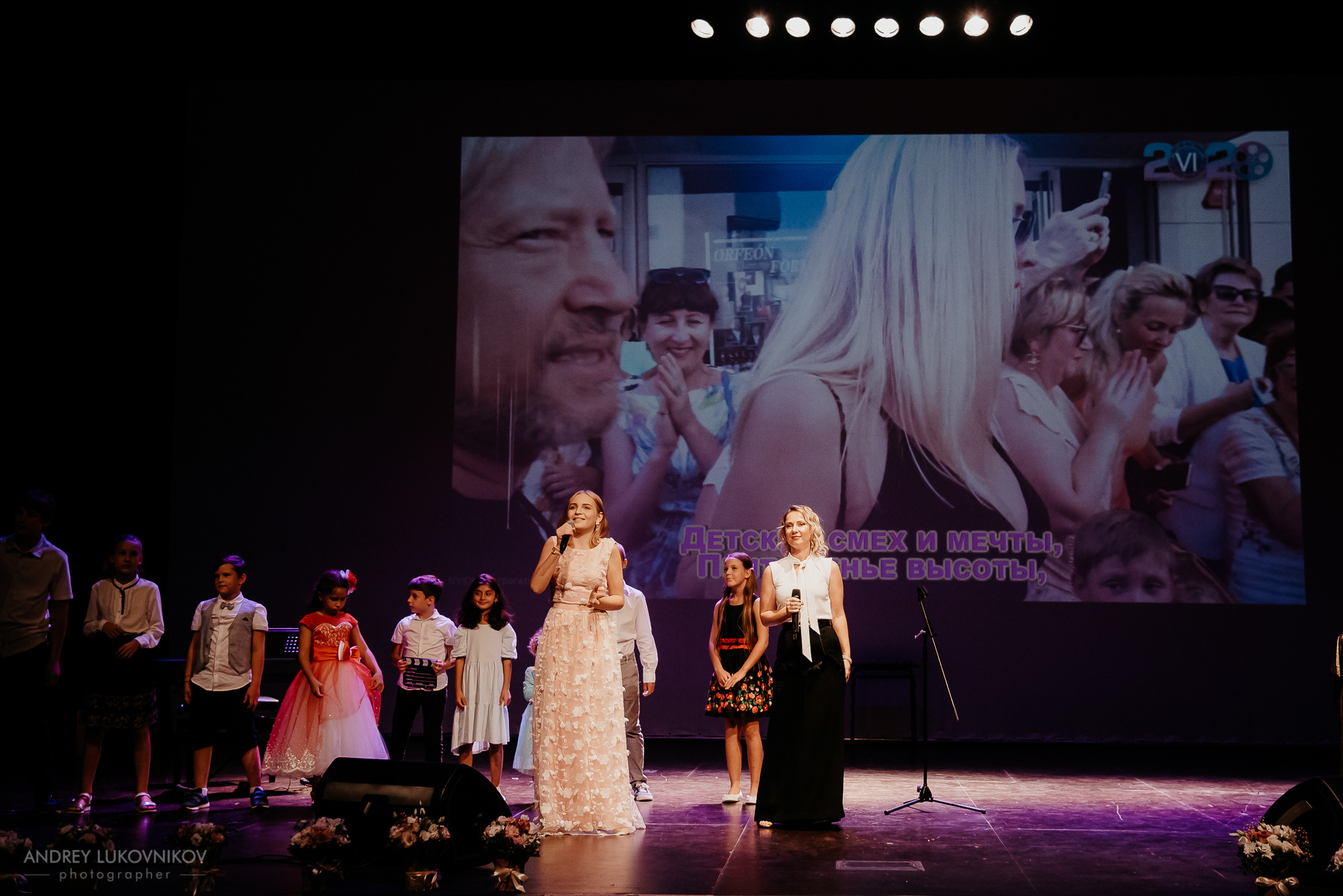 SOL. Russian Film Festival