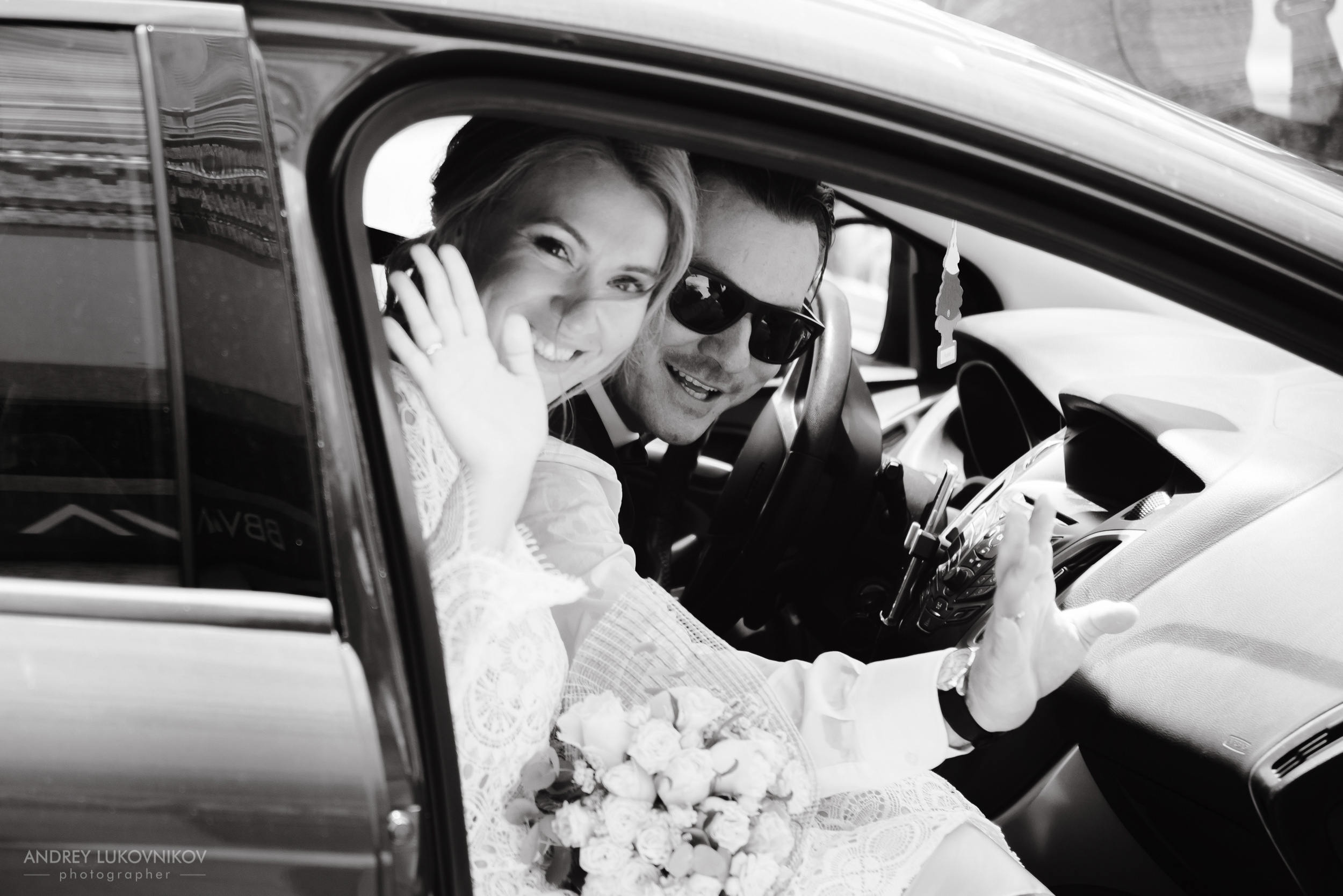 Свадебная фотография