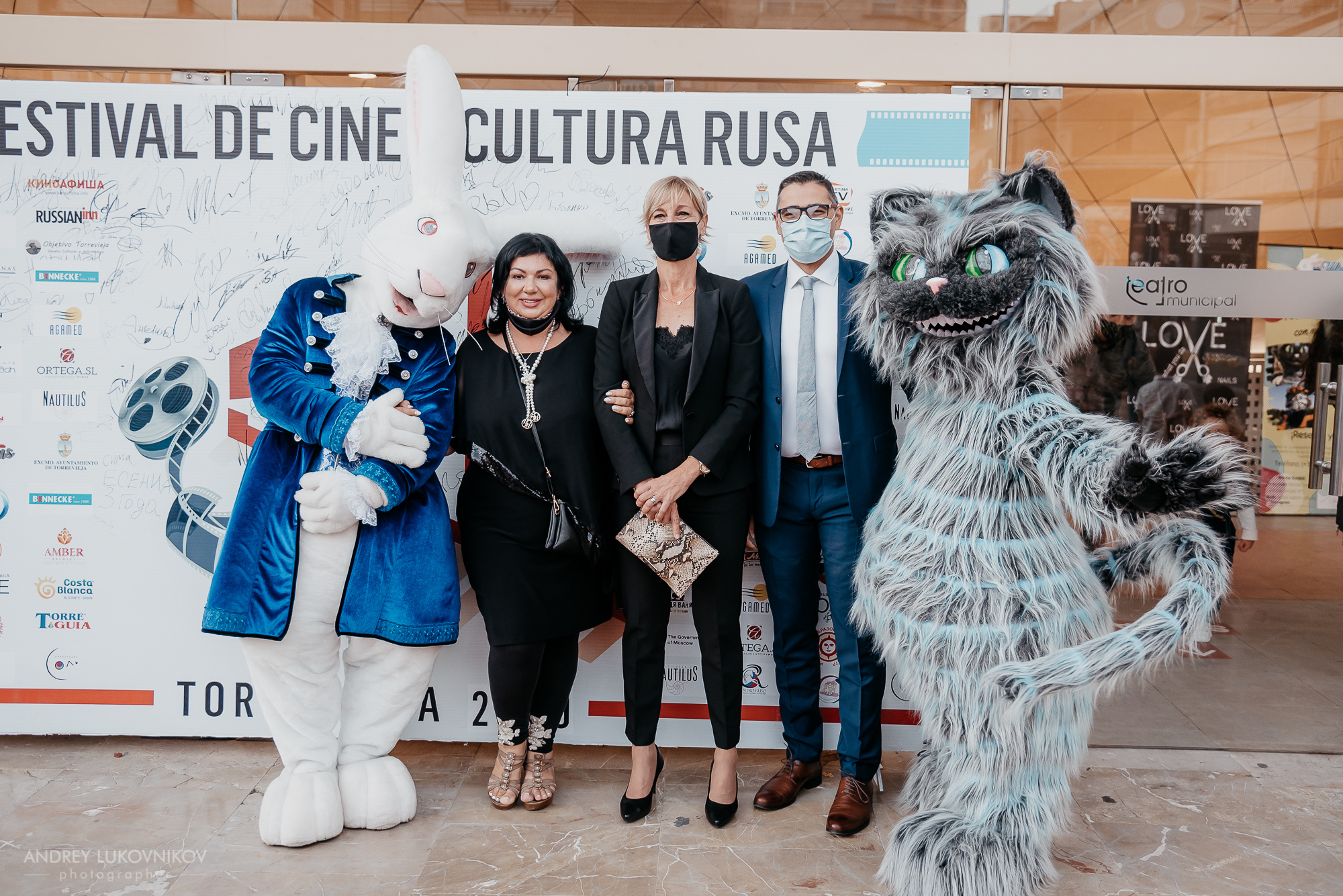 SOL. Russian Film Festival