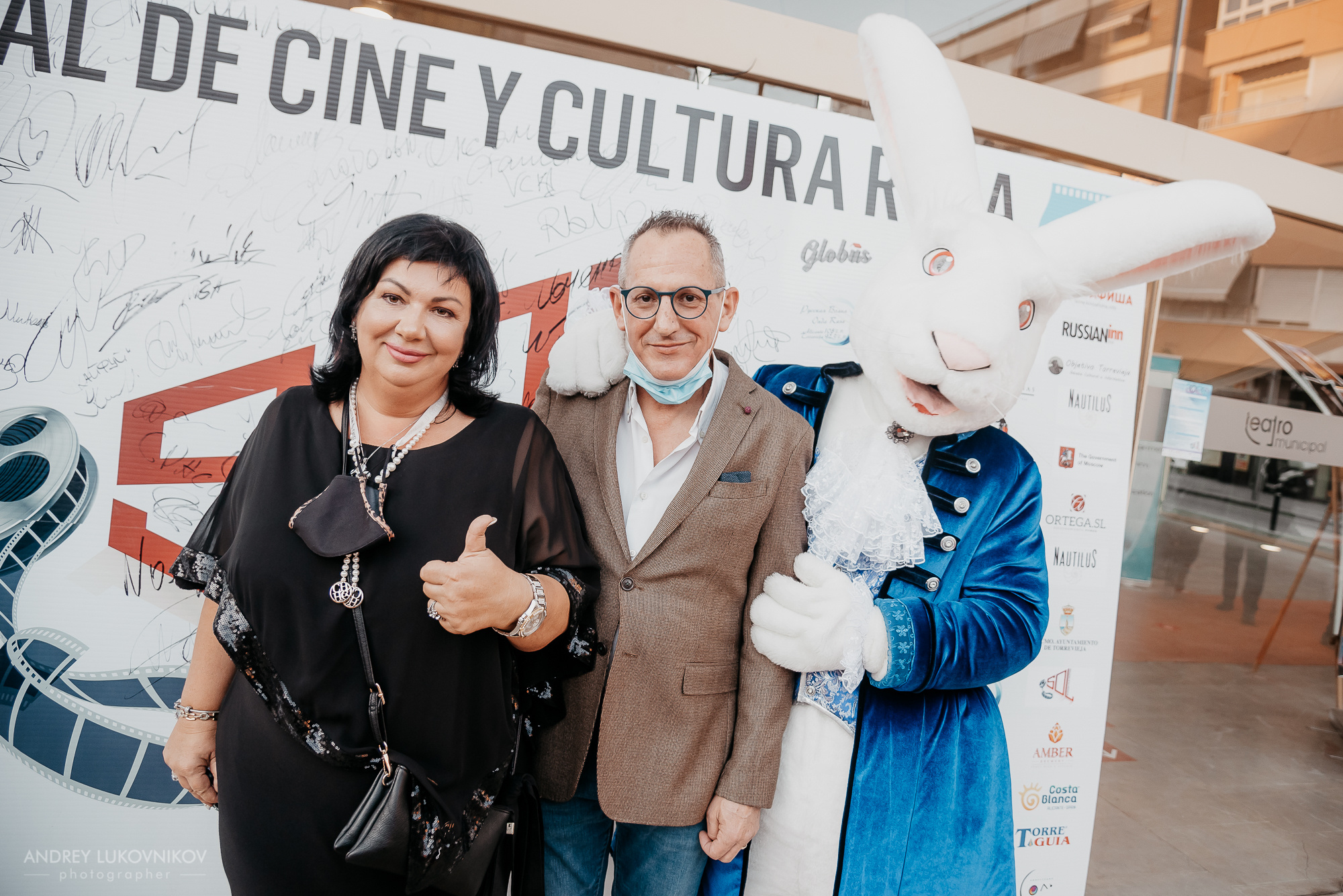 SOL. Russian Film Festival