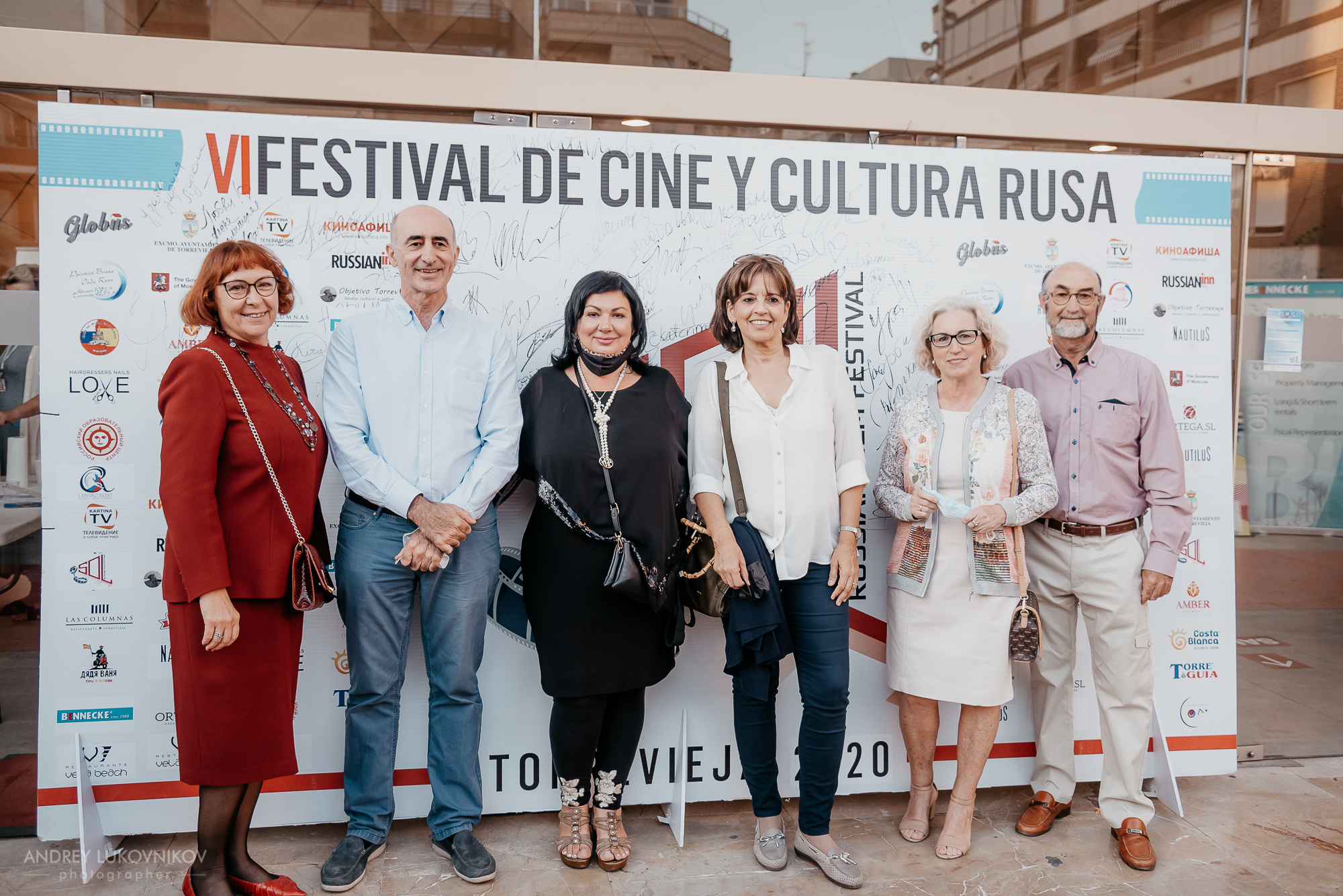 SOL. Russian Film Festival