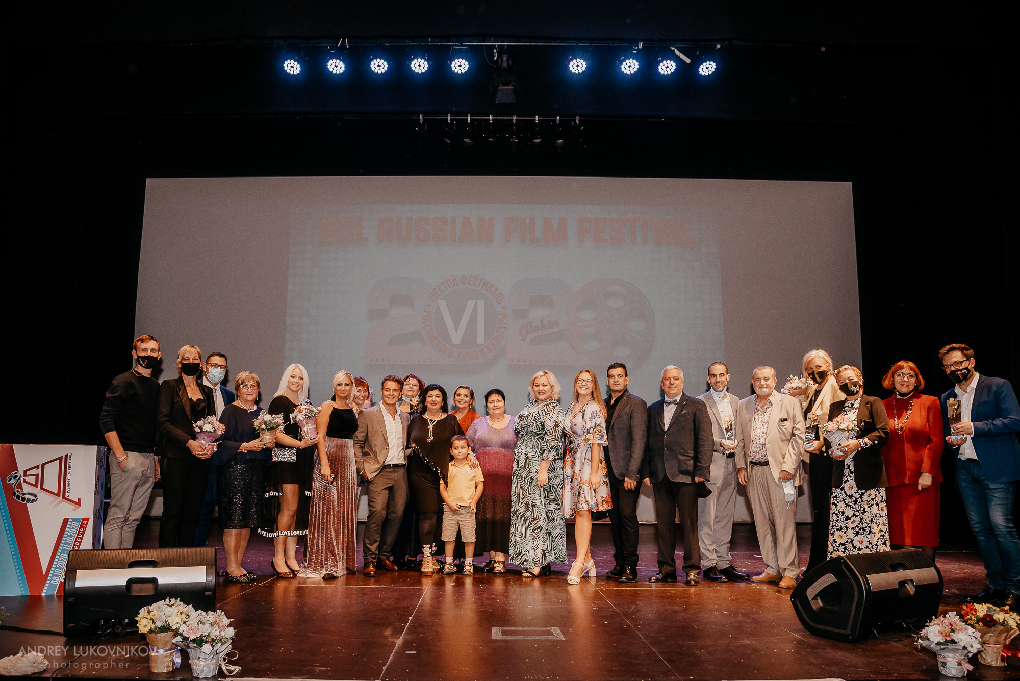 SOL. Russian Film Festival