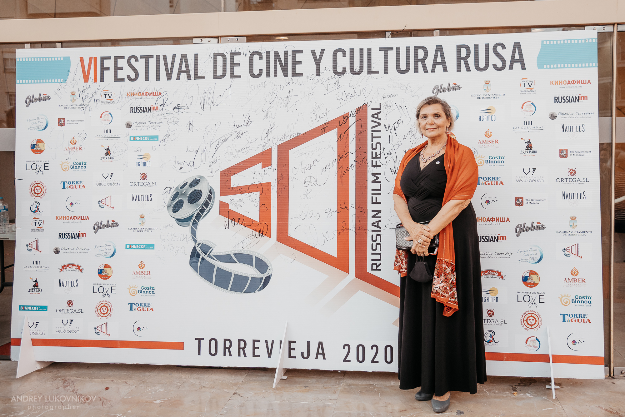 SOL. Russian Film Festival