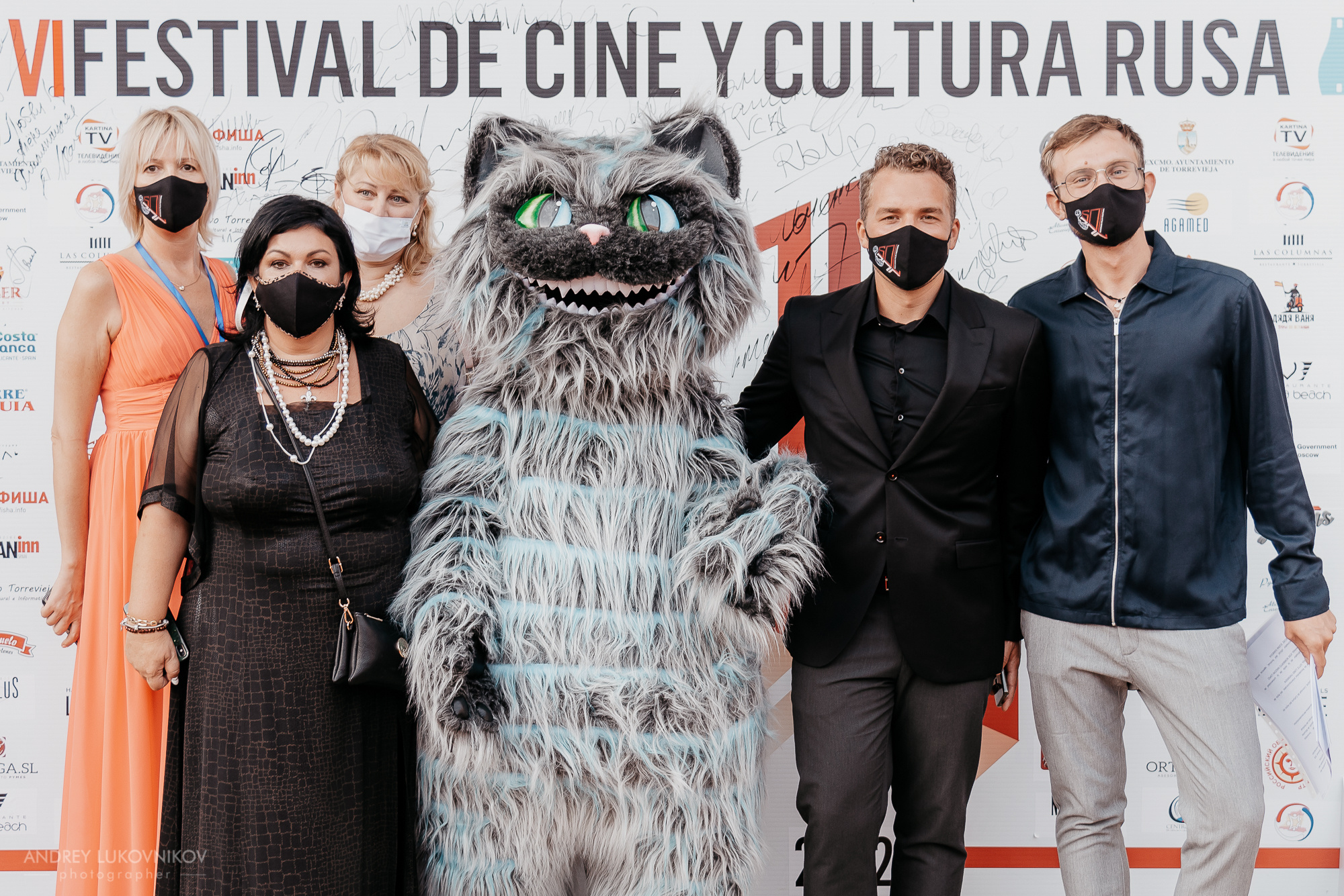 SOL. Russian Film Festival