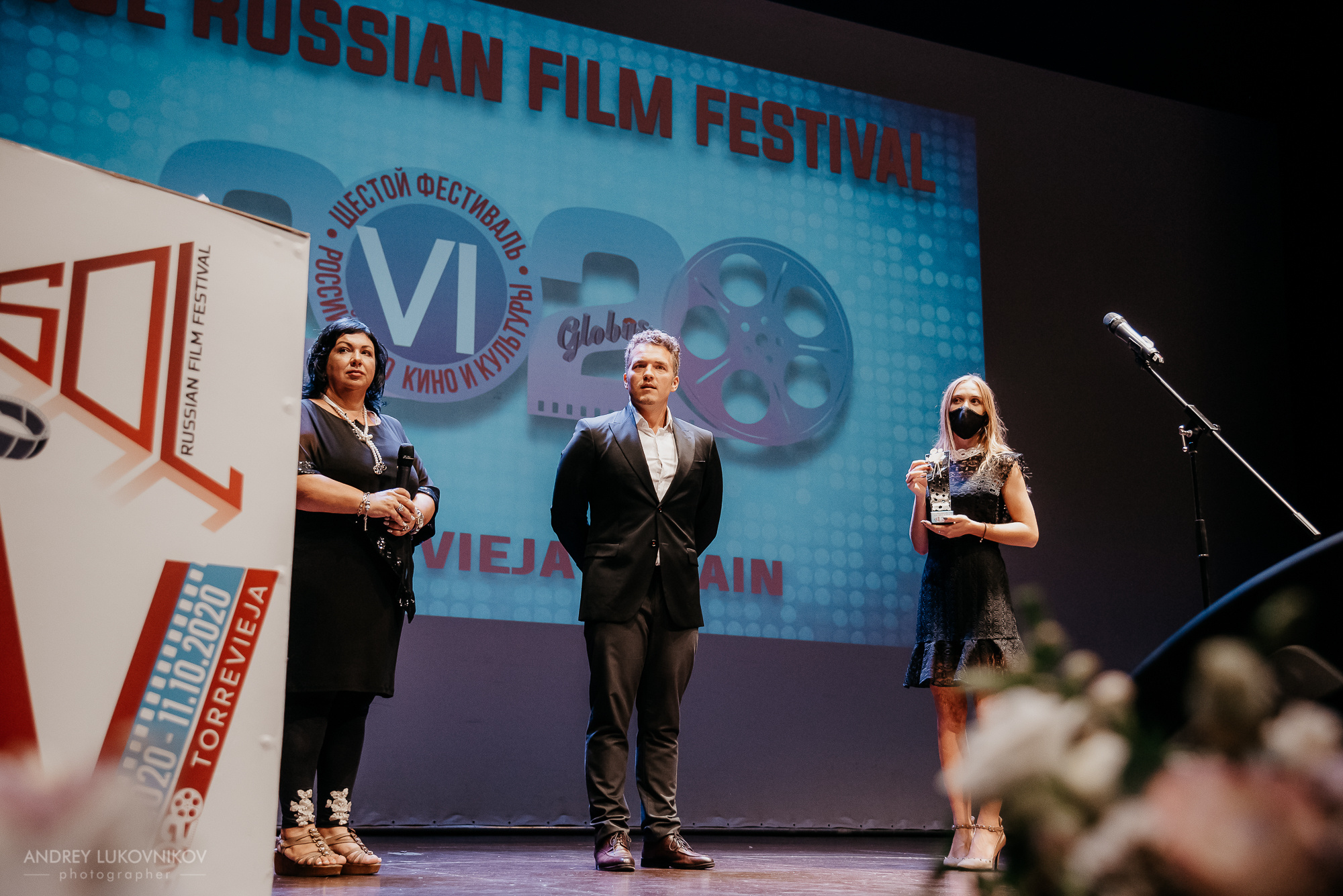 SOL. Russian Film Festival