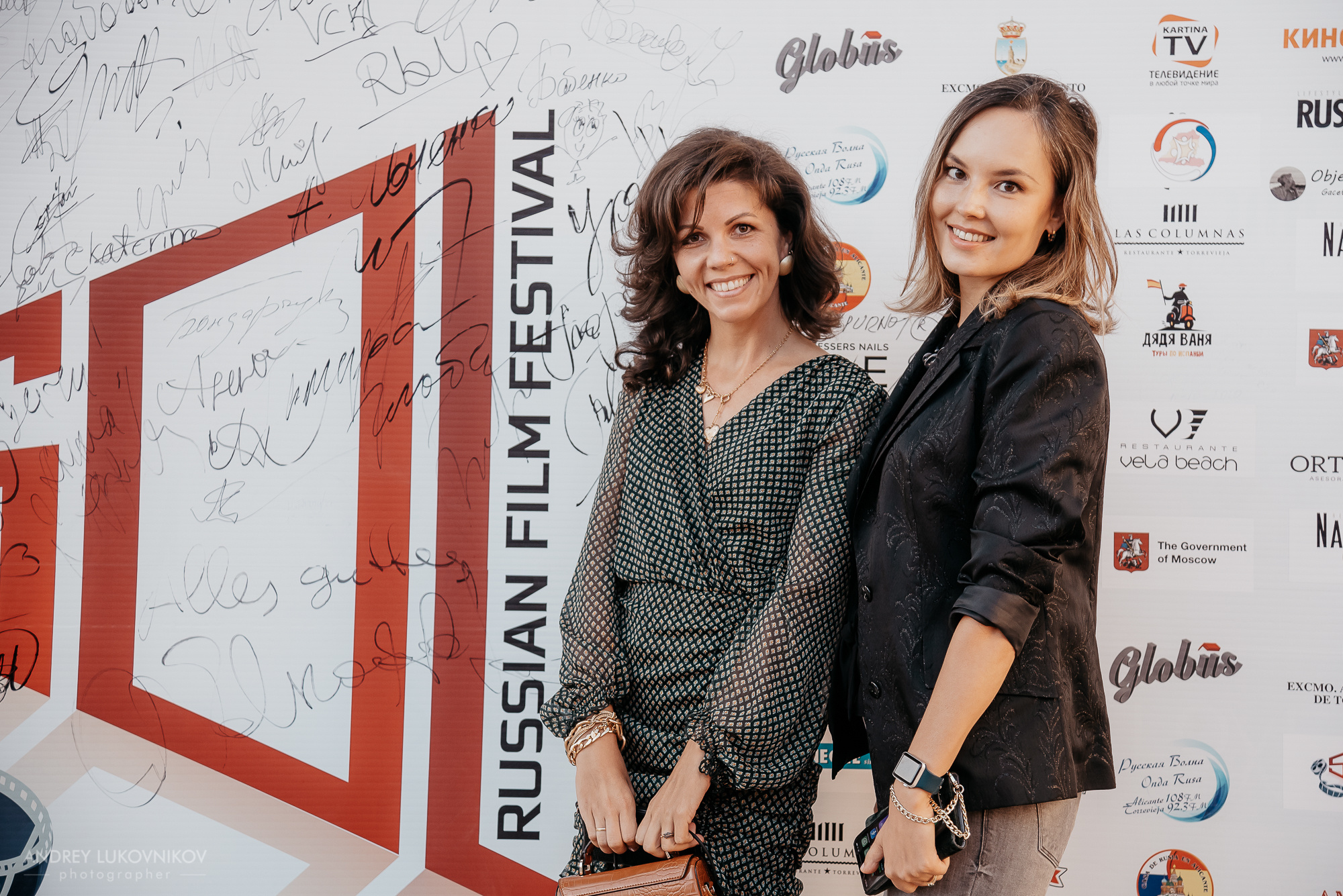 SOL. Russian Film Festival