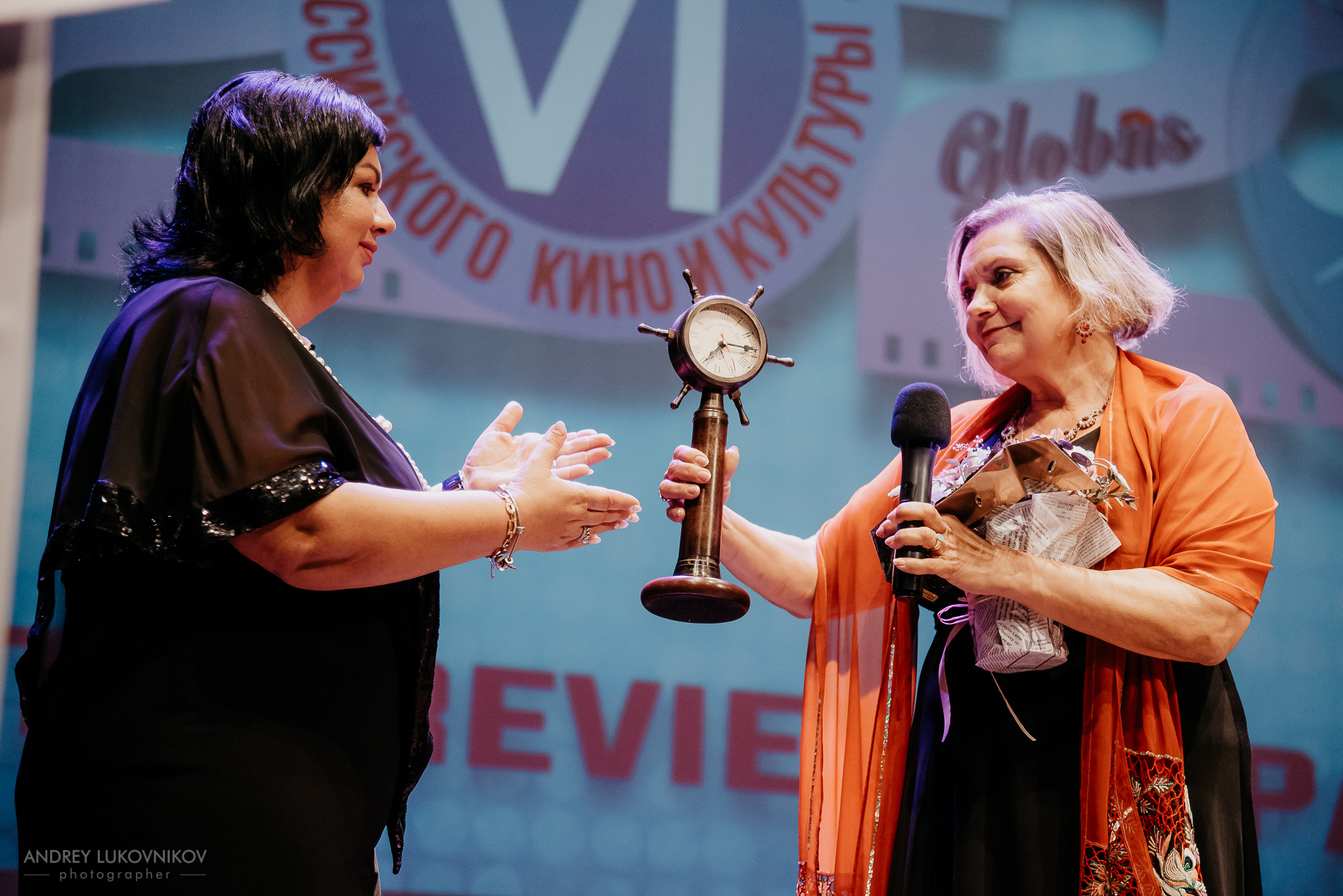 SOL. Russian Film Festival