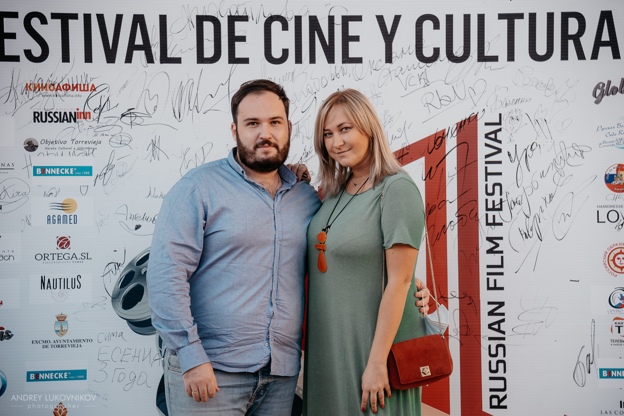 SOL. Russian Film Festival