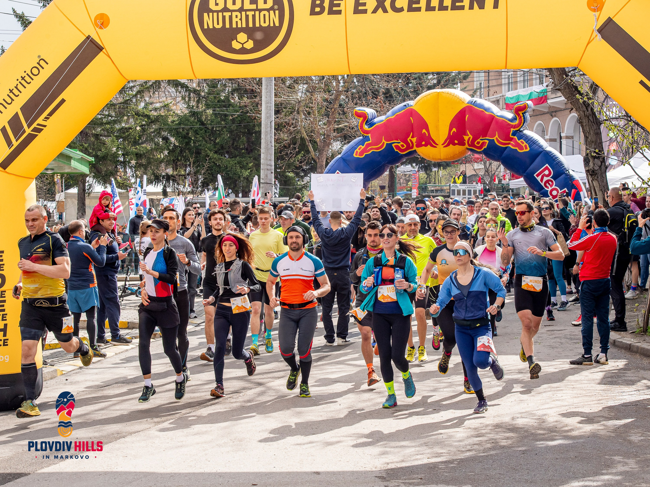 Снимки 2025-KrisoK Photography. «Plovdiv Hills in MARKOVO» е състезание по планинско бягане