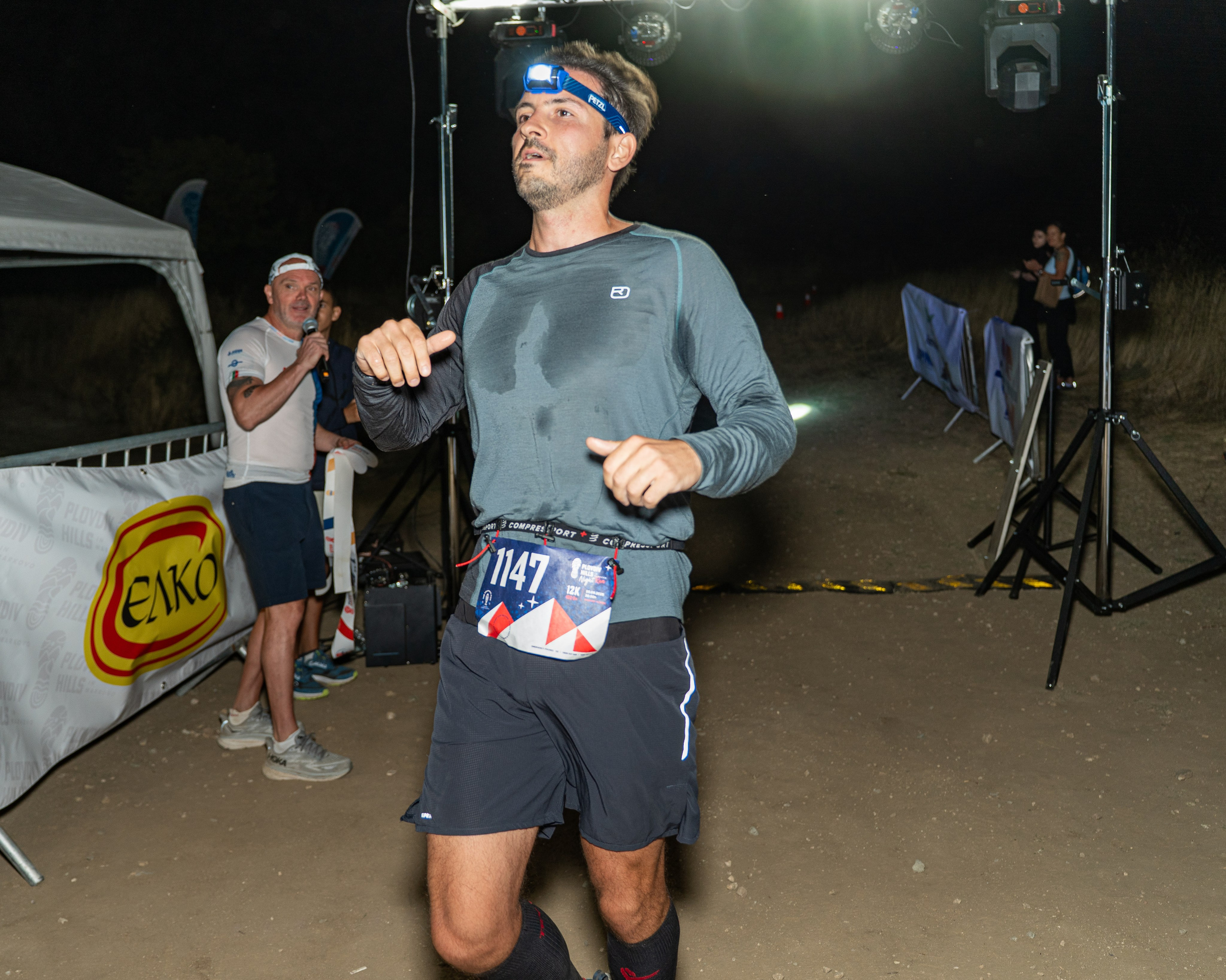 Night Run 2025. «Plovdiv Hills in MARKOVO» е състезание по планинско бягане