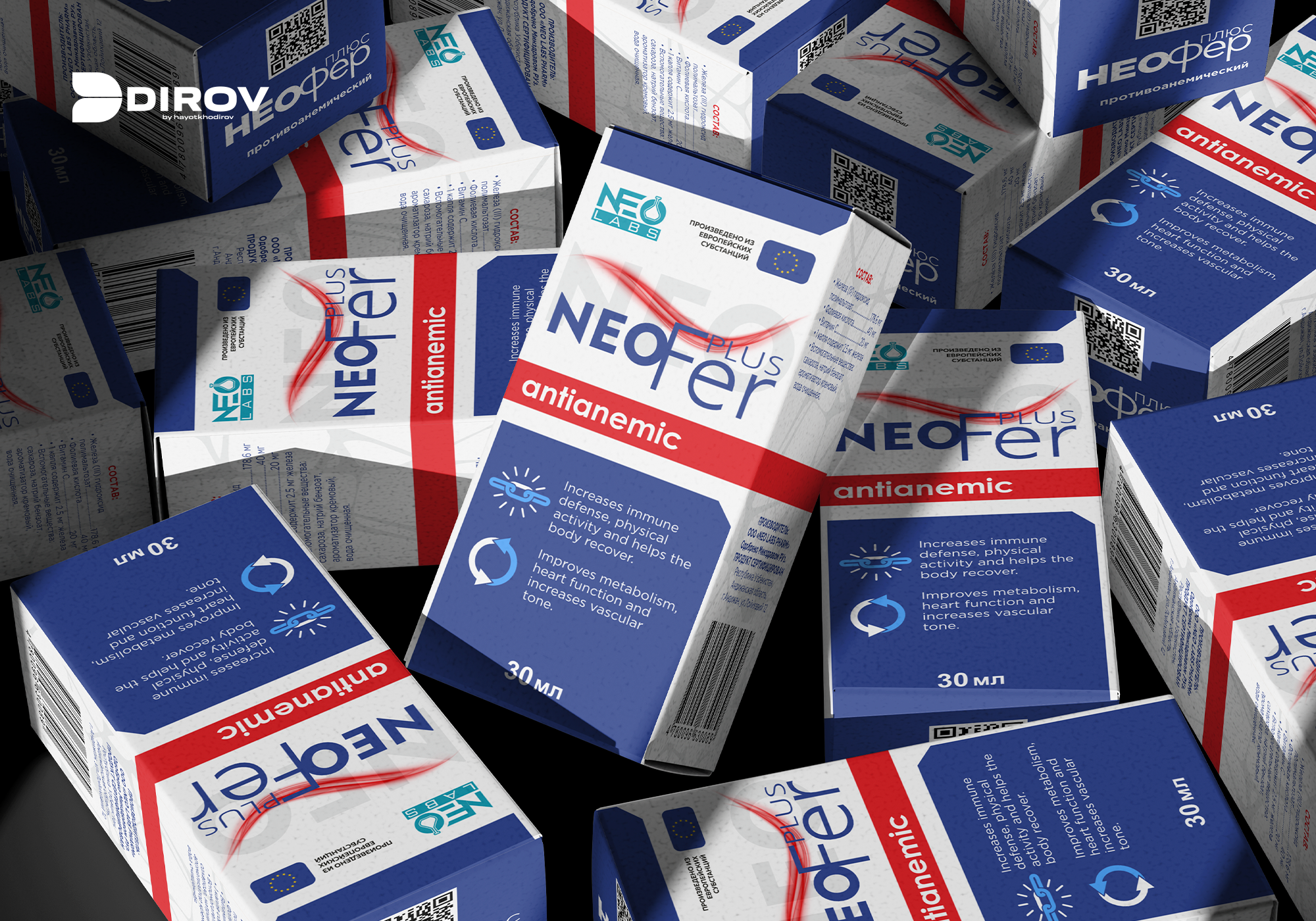 Neofer - Qadoq dizayni. Dirov — Hayot Khodirov