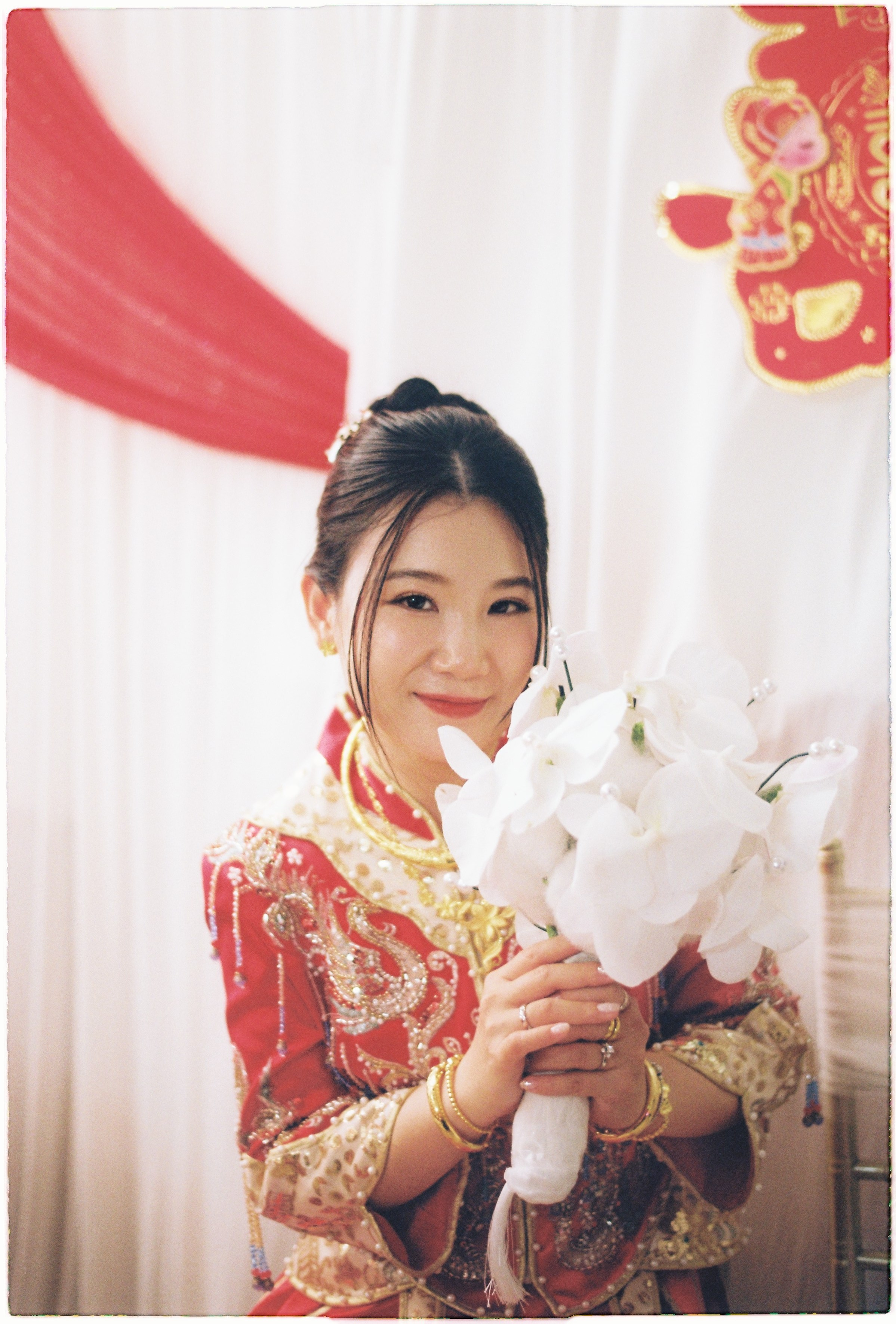 SAN SAN — GIA VỸ