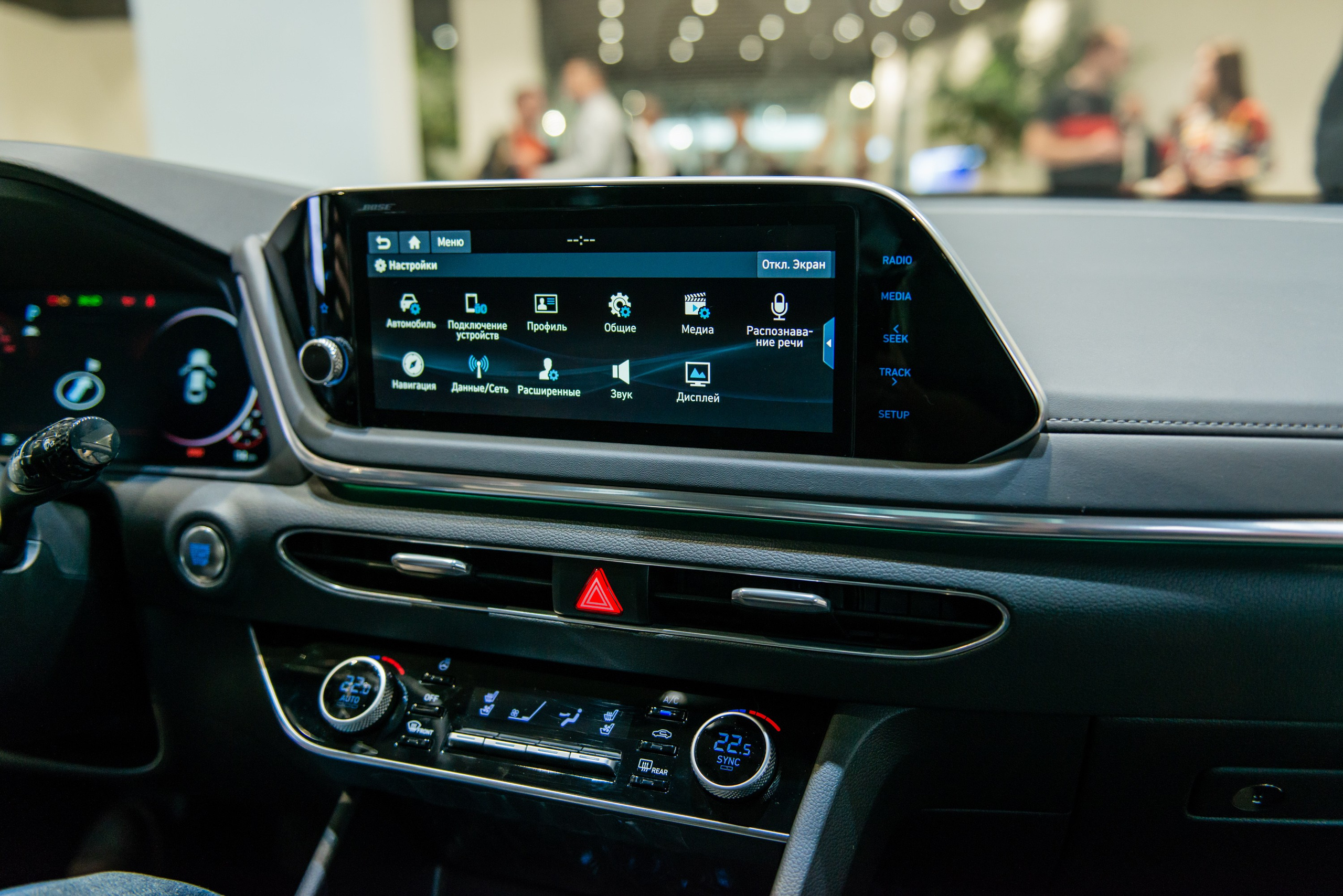 Закрытая презентация новой 8-й Hyundai Sonata. ФОТОГРАФ МЕКСИКА КИНТАНА-РОО