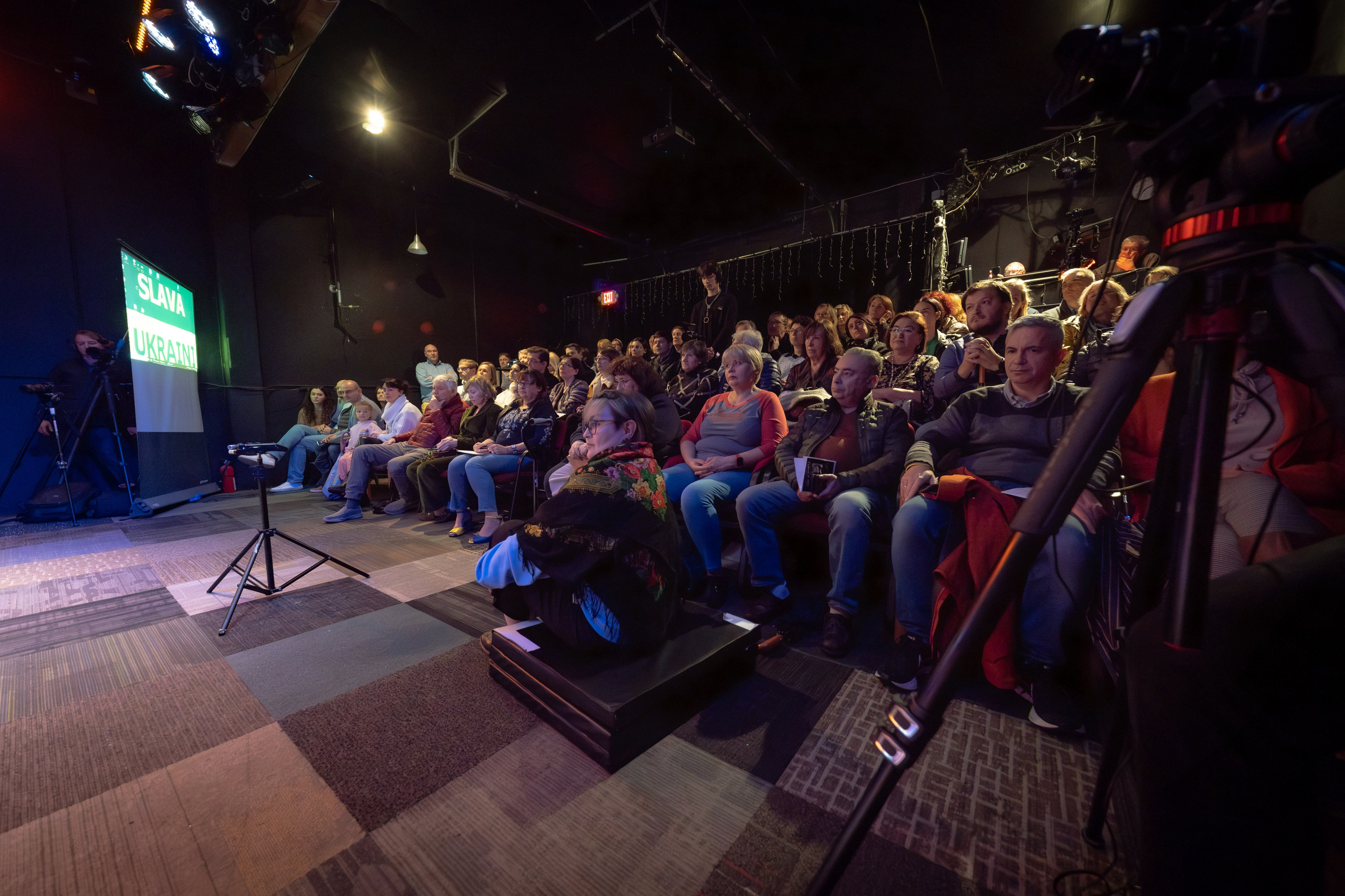 FISH DON'T CRY. Reportage concert portrait photography in the San Francisco Bay Area