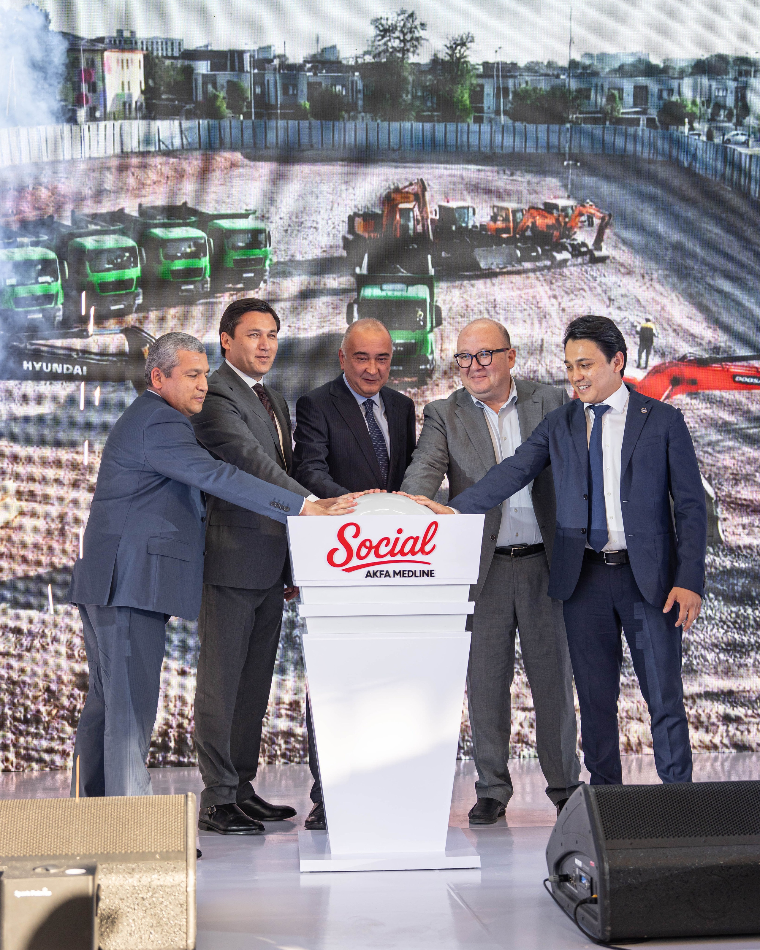 AKFA Group анонсировала начало строительства уникального медицинского стартапа — AKFA Medline Social. Георгий Намазов | Фотограф в Ташкенте