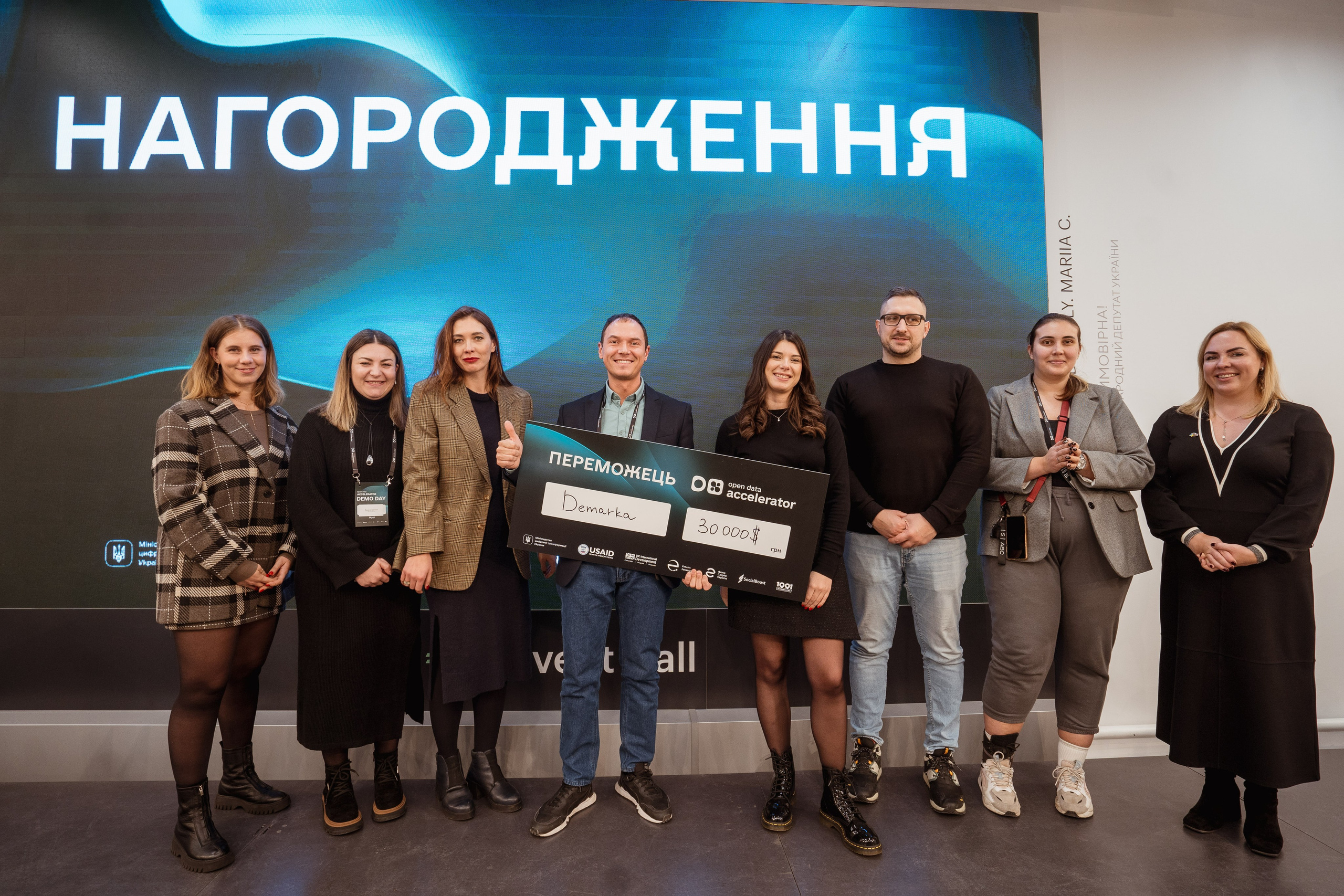 1991 Open Data Accelerator. Kostiantyn Holinchenko. Reportage and portrait photographer