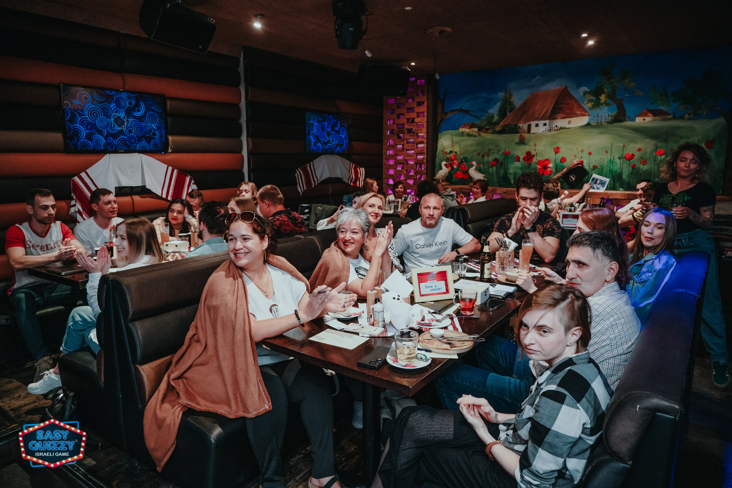 Eazy Quizzy. SomeGuys video production