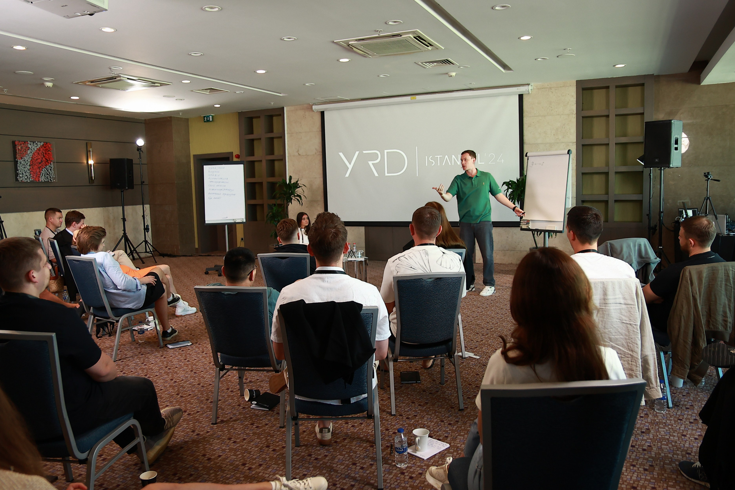 YRD' репортаж мастермайнда. Valerıya Efremova Photographer Barcelona