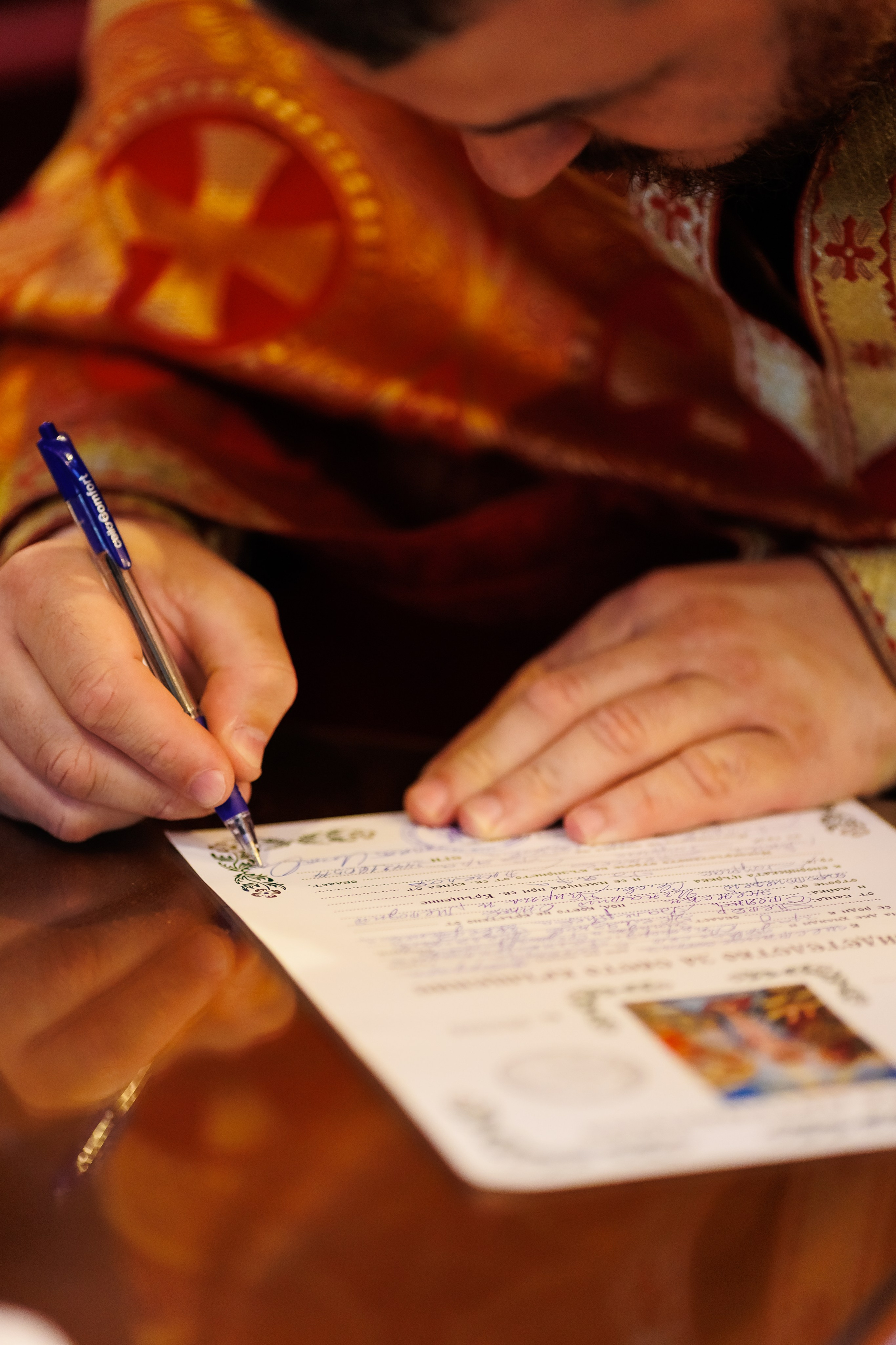 Св.Св. Кирил и Методий Бургас. Фотограф Ирина Йотова