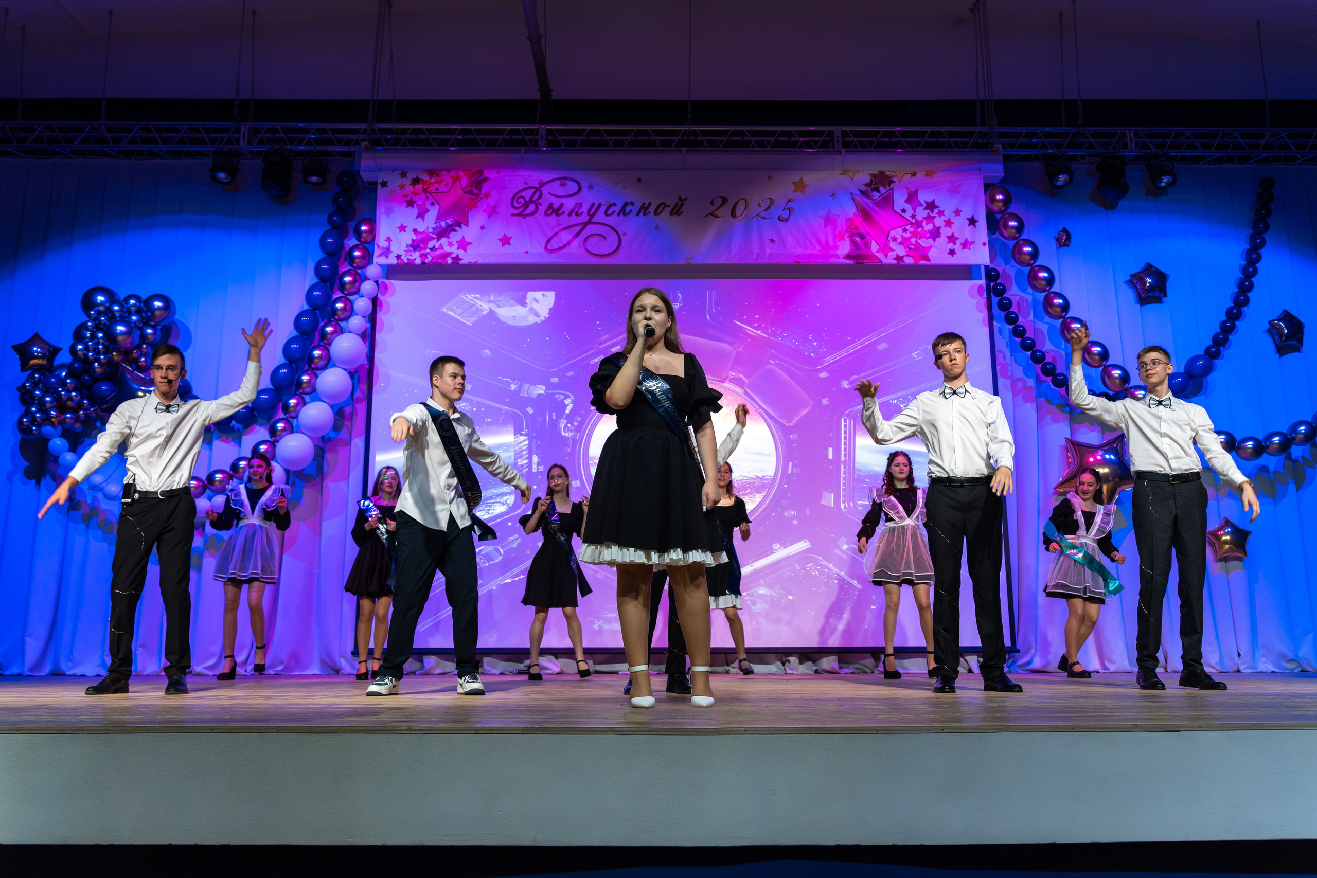 Последний Звонок 2025