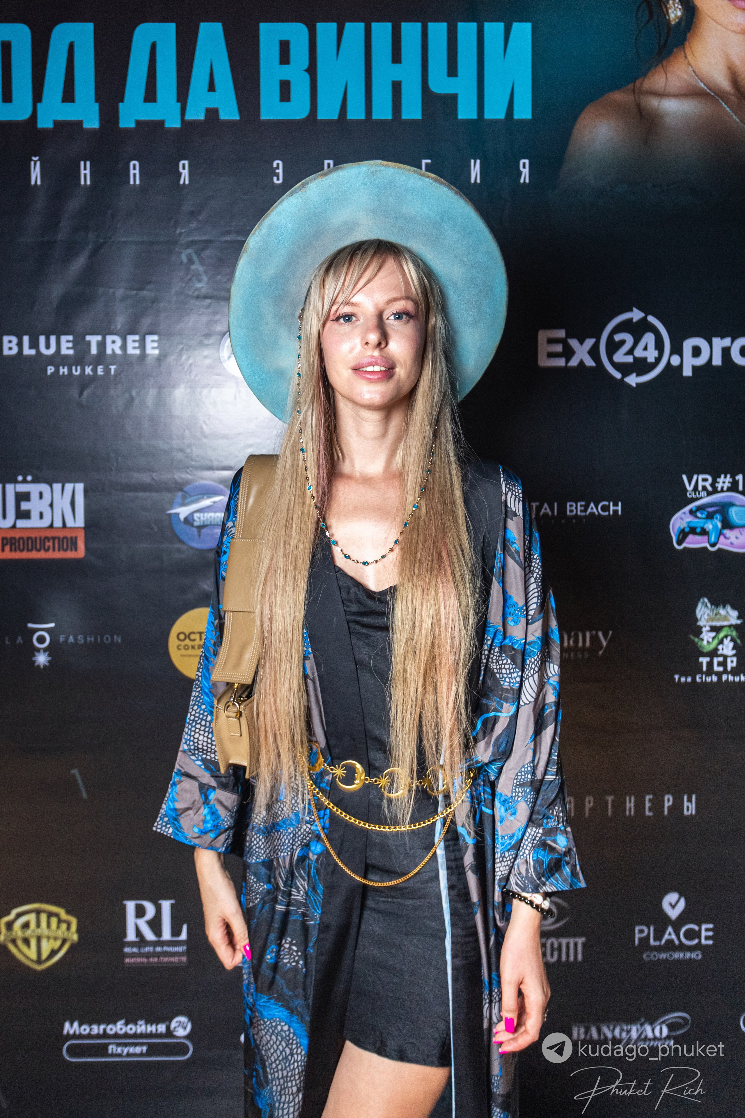 Вечеринка «Код да Винчи» | Фоторепортаж | Афиша | DAVAYSXODIM.com PHUKET. АФИША|ФОТОРЕПОРТАЖИ|ИВЕНТЫ|ПХУКЕТ