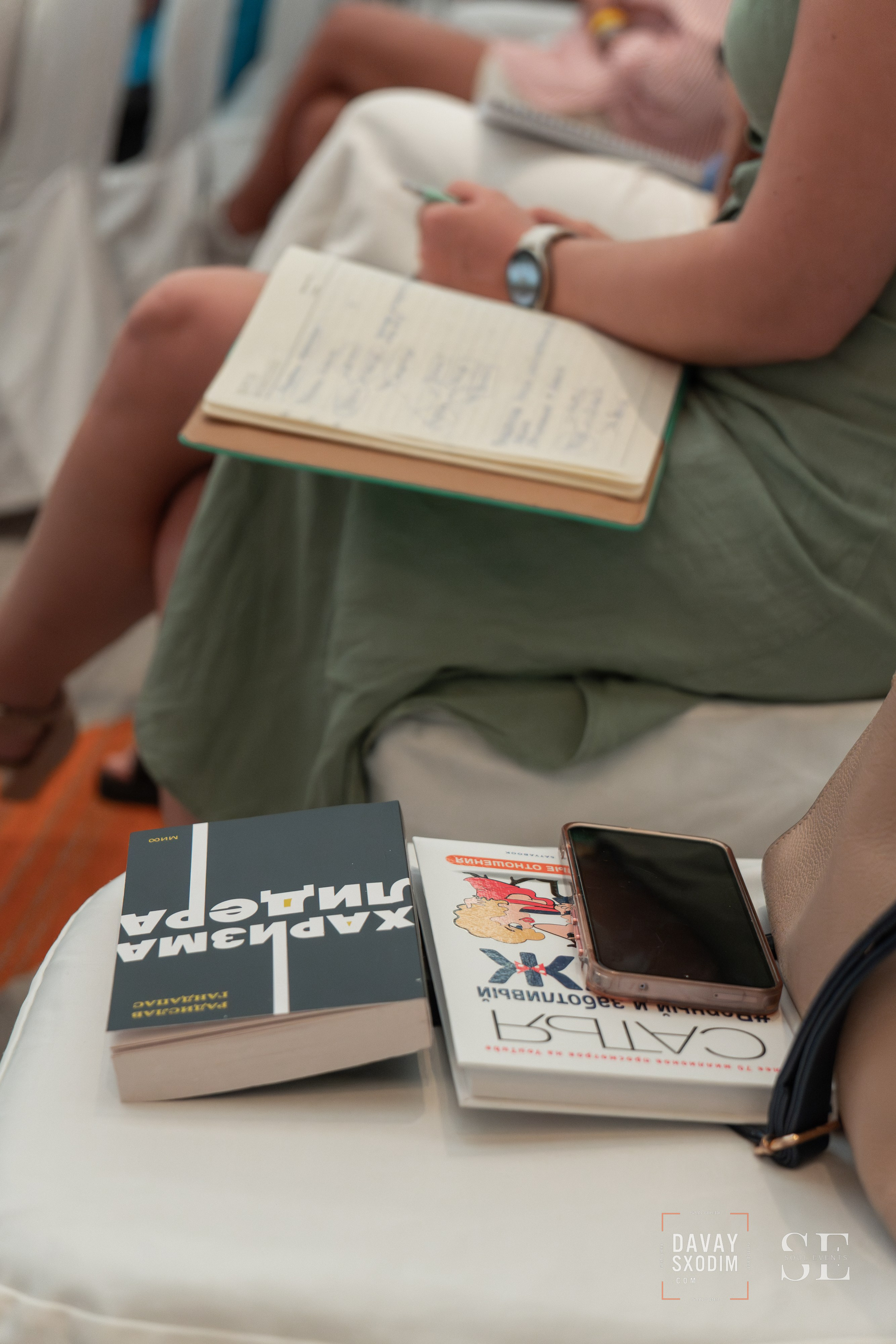 UPGRADE WEEKEND. АФИША|ФОТОРЕПОРТАЖИ|ИВЕНТЫ|ПХУКЕТ