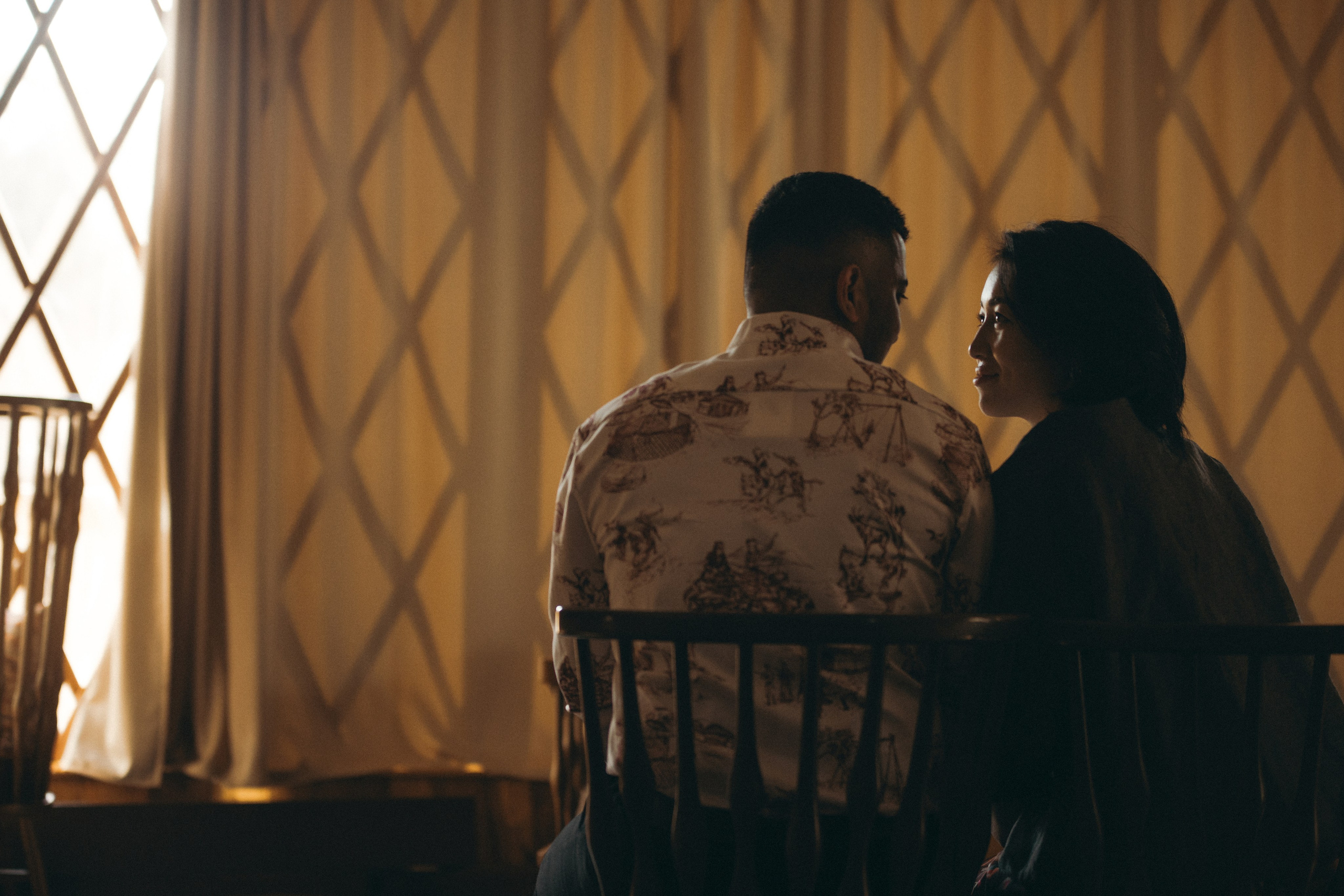 Алтын & Бекзод