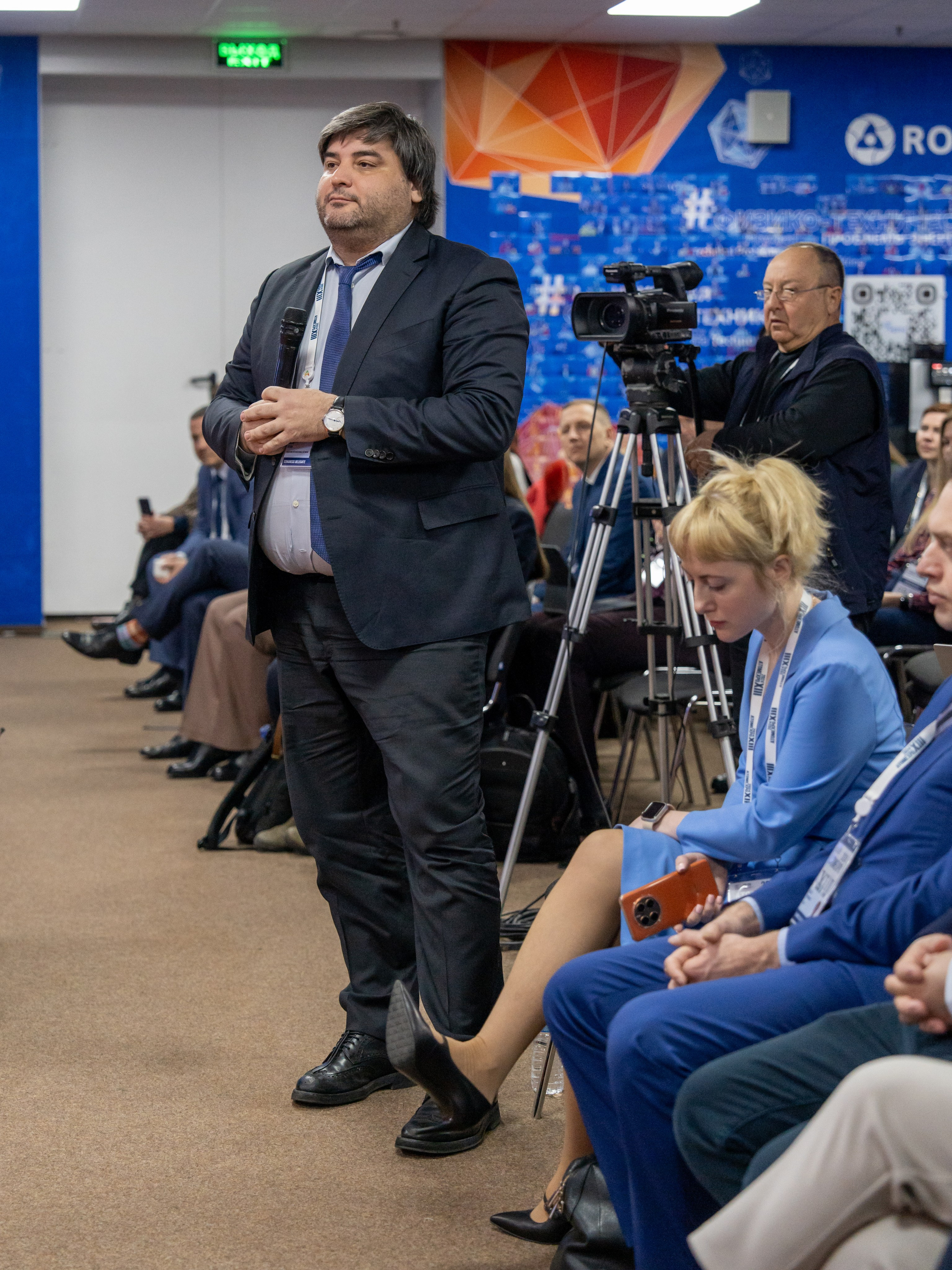 Форум АтомЭкспо 2024 Сириус. Репортажный фотограф в Красной Поляне и Сочи Павлюченко Екатерина