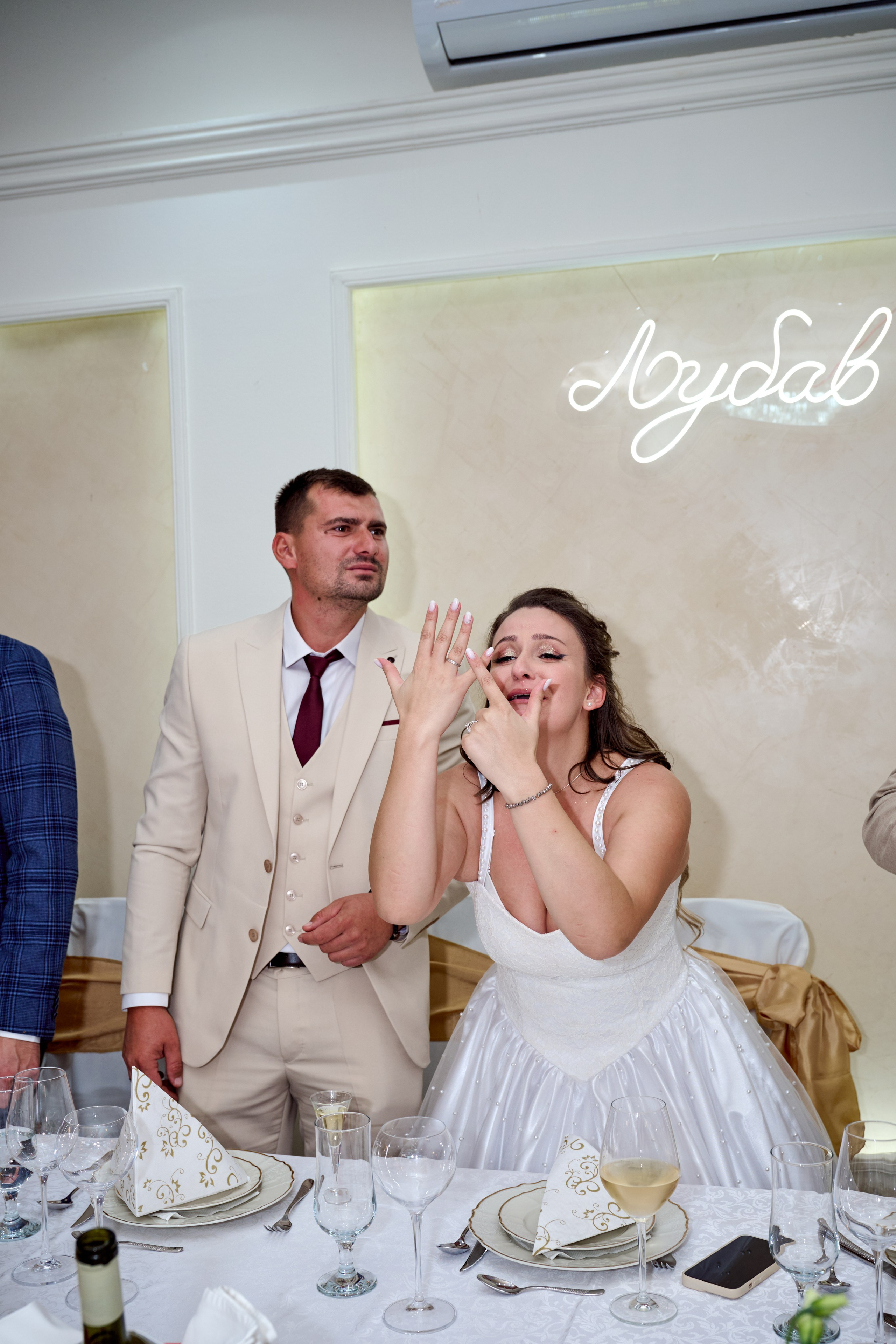 Ivana i Jefta. Marko Superio | Wedding & Portrait Photographer