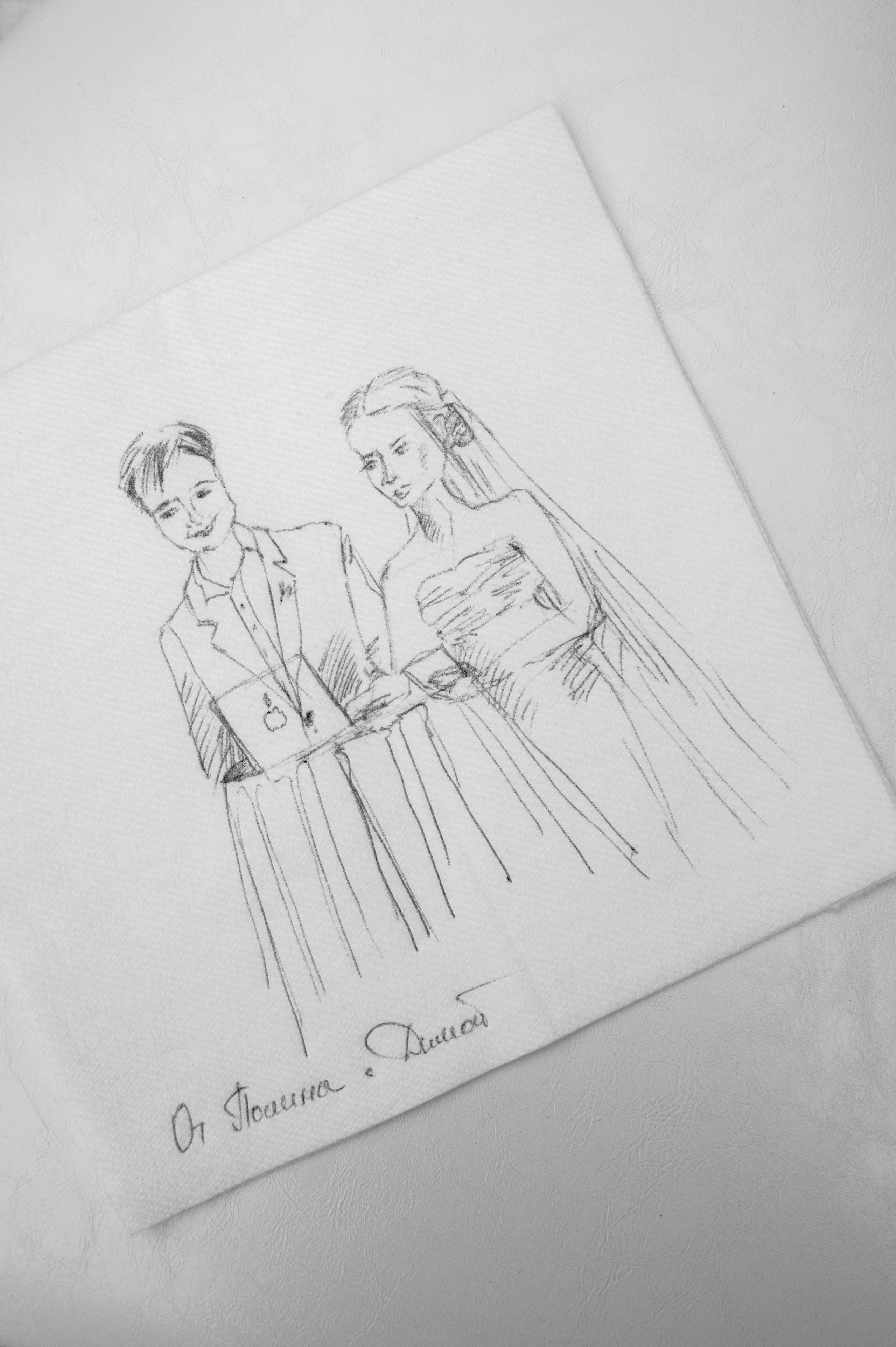 Ekaterina i Vadim. Свадебный фотограф Виктория Санюк