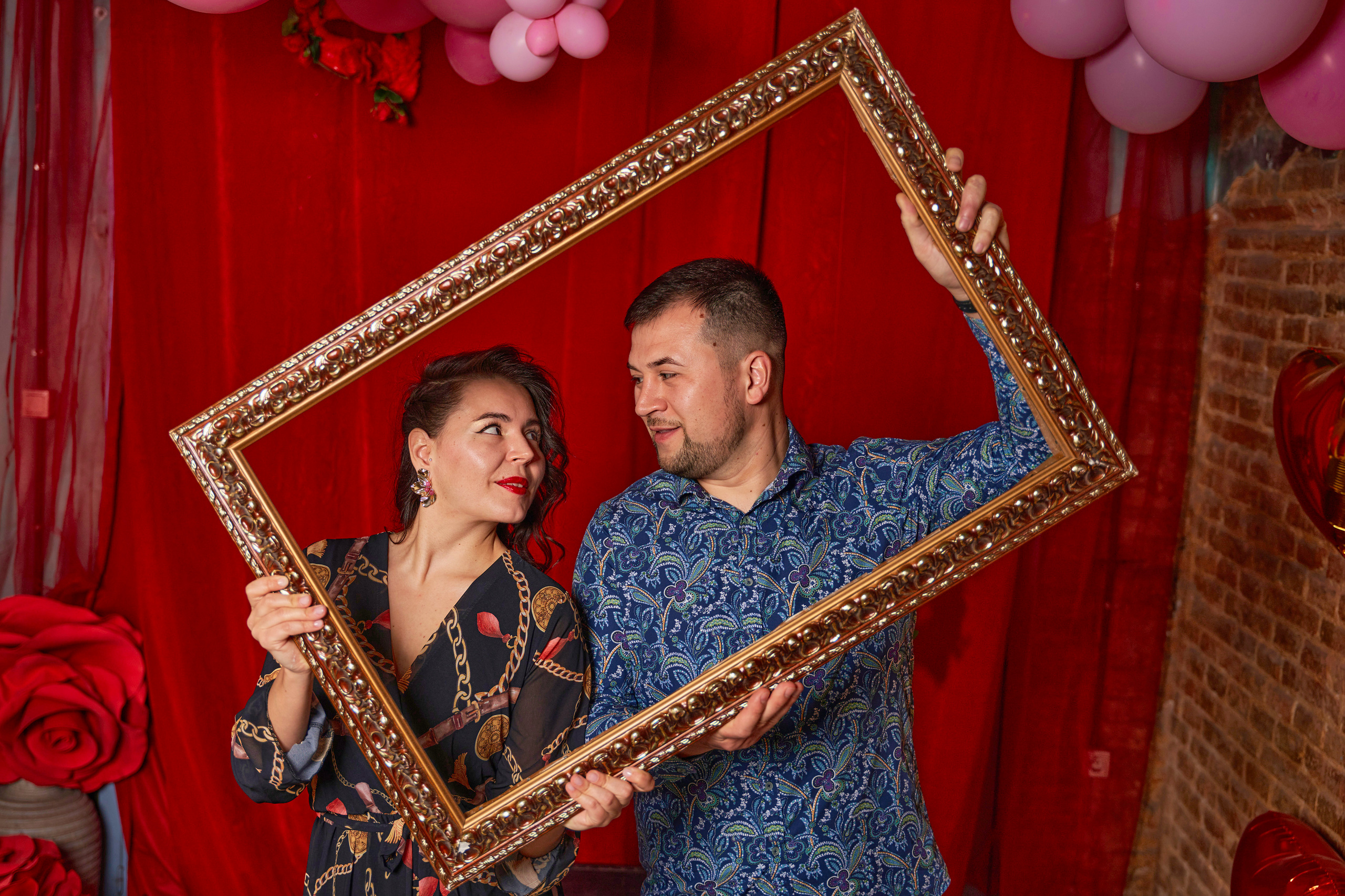 Valentine’s Day. Inicio