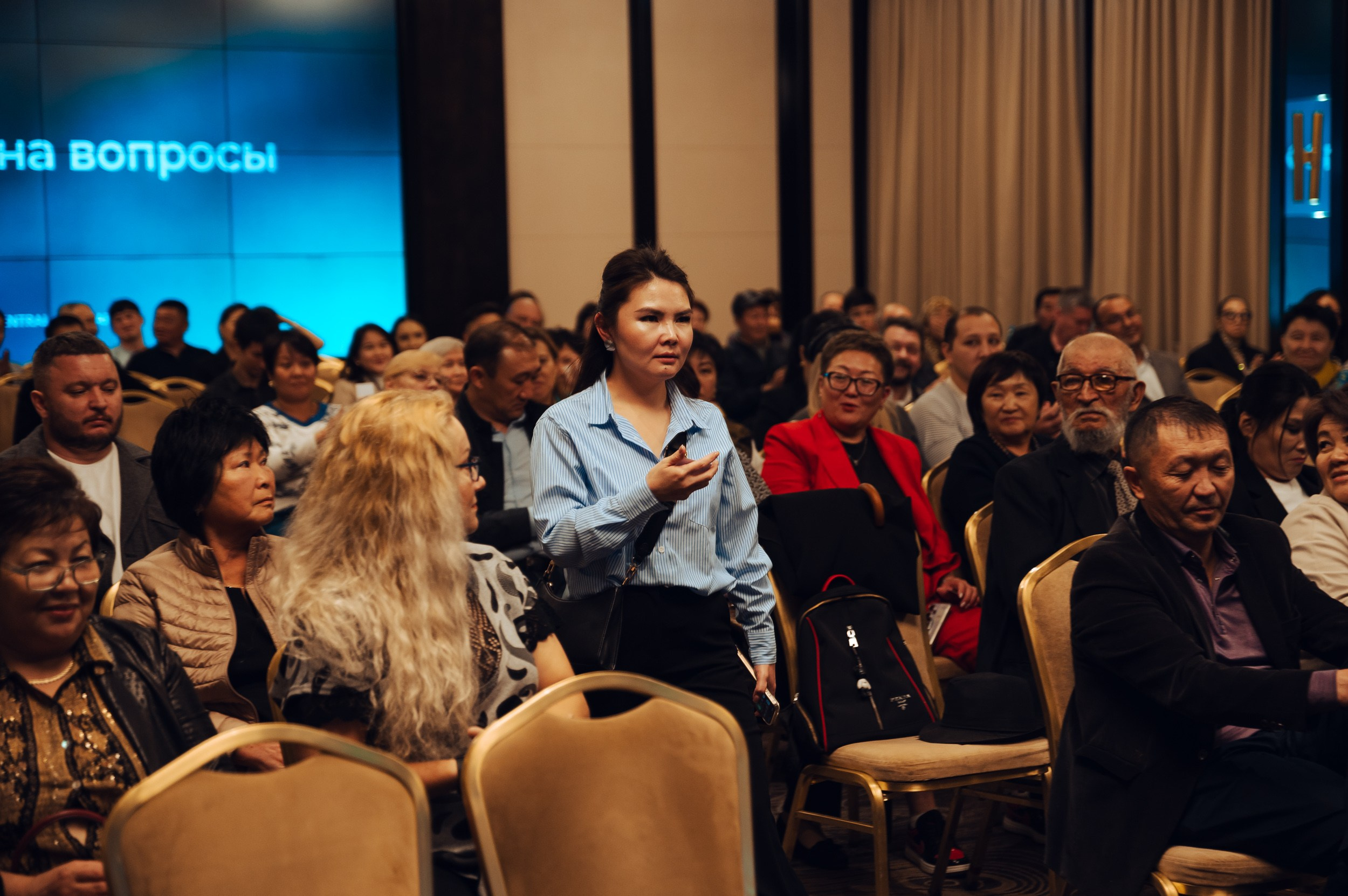 Pre-IPO |Презентация. Фотограф в Бишкеке Андрей Кавешников