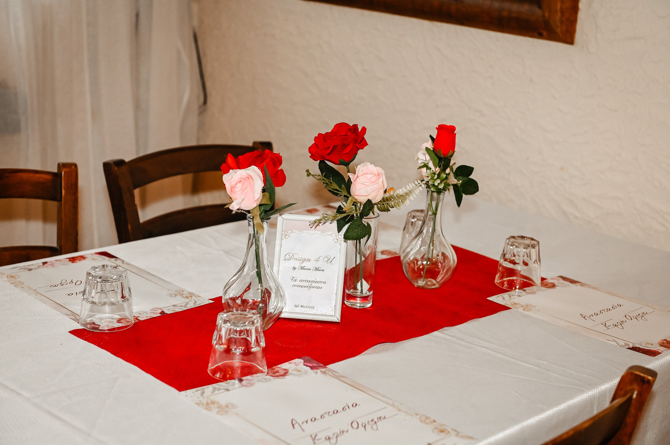 Baptism Anastasia. AdrianOltean.wfolio.pro