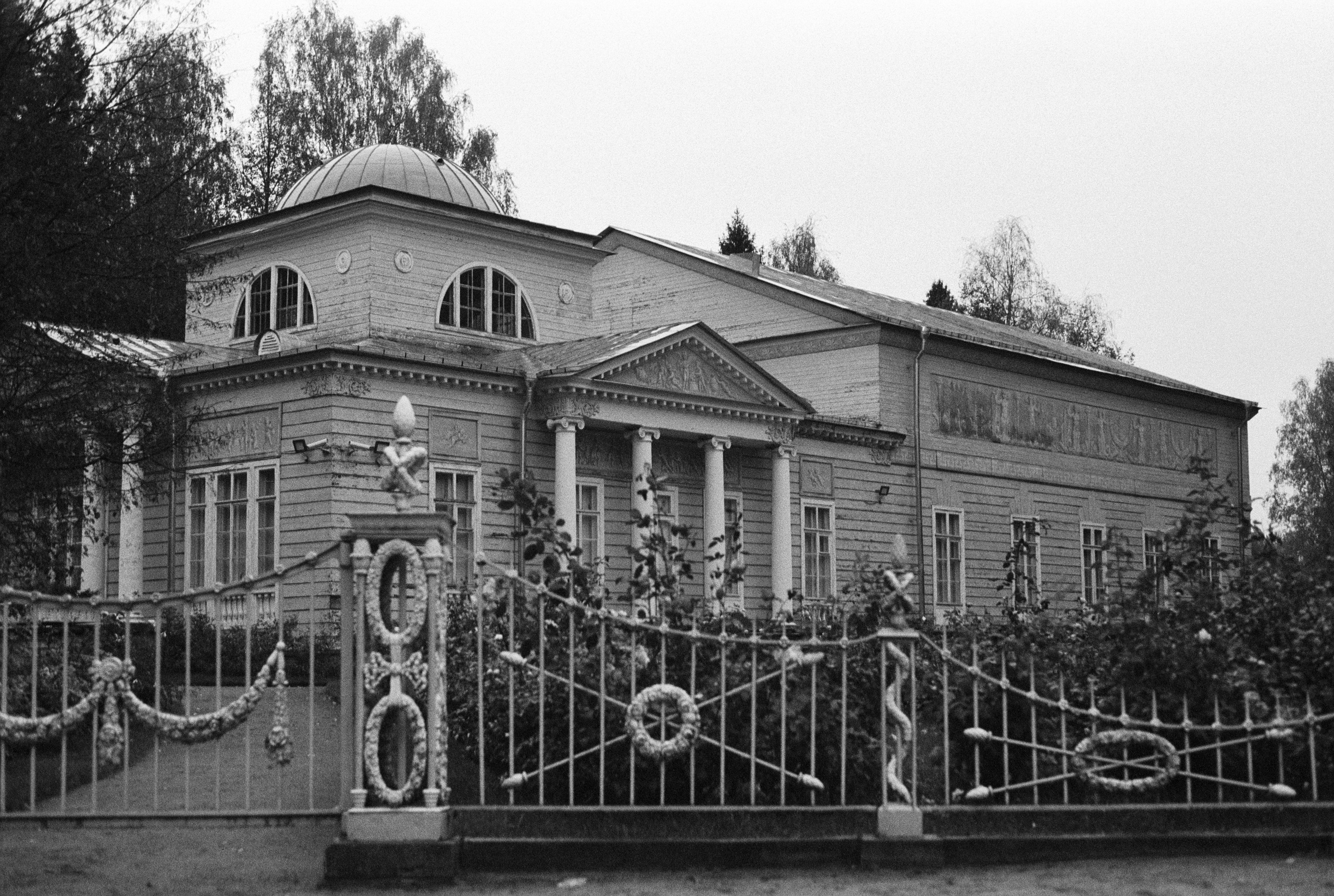 Black and white. Elena Zykova film photographer in London