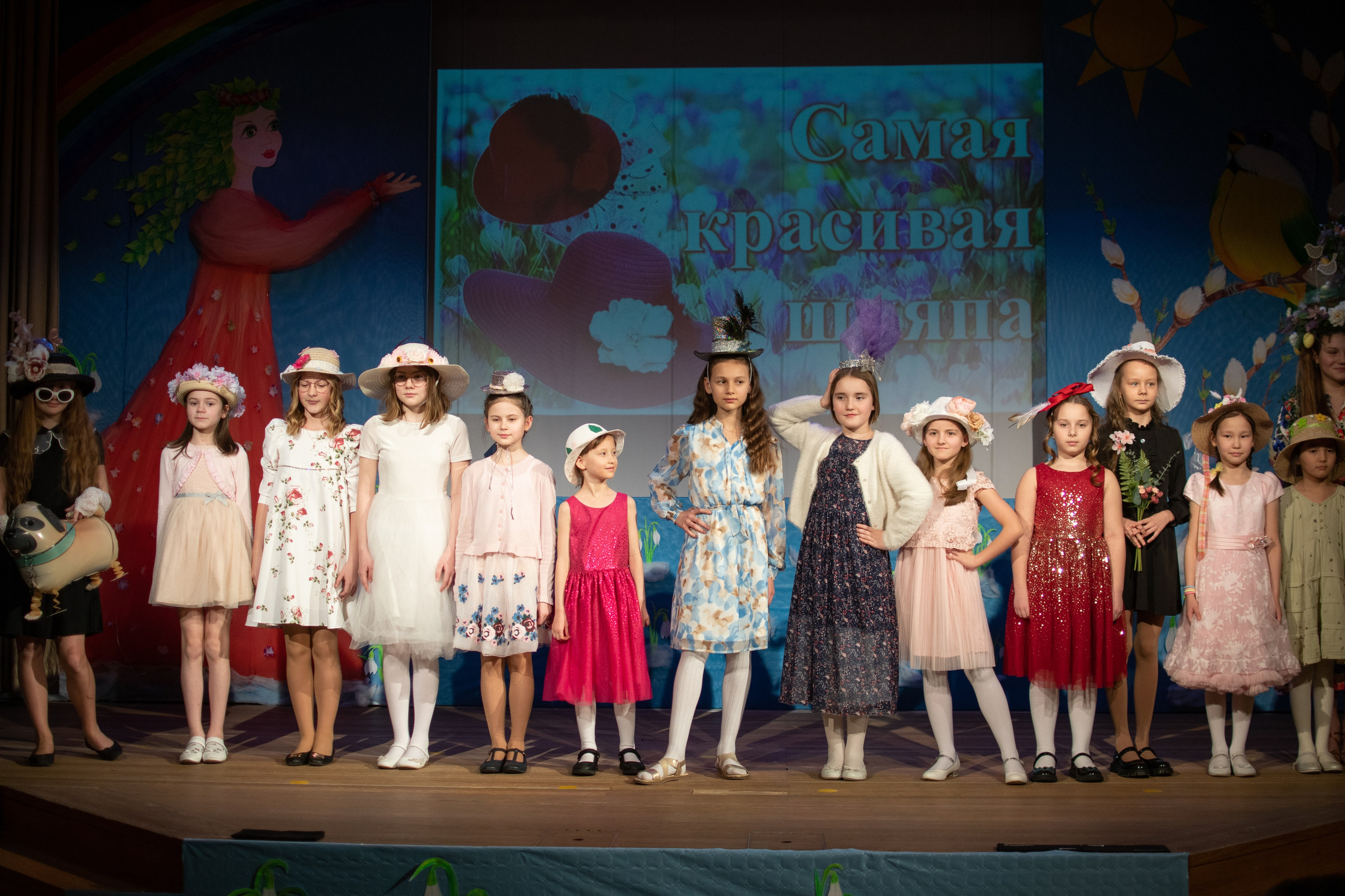 Концерт. Семейный и детский фотограф