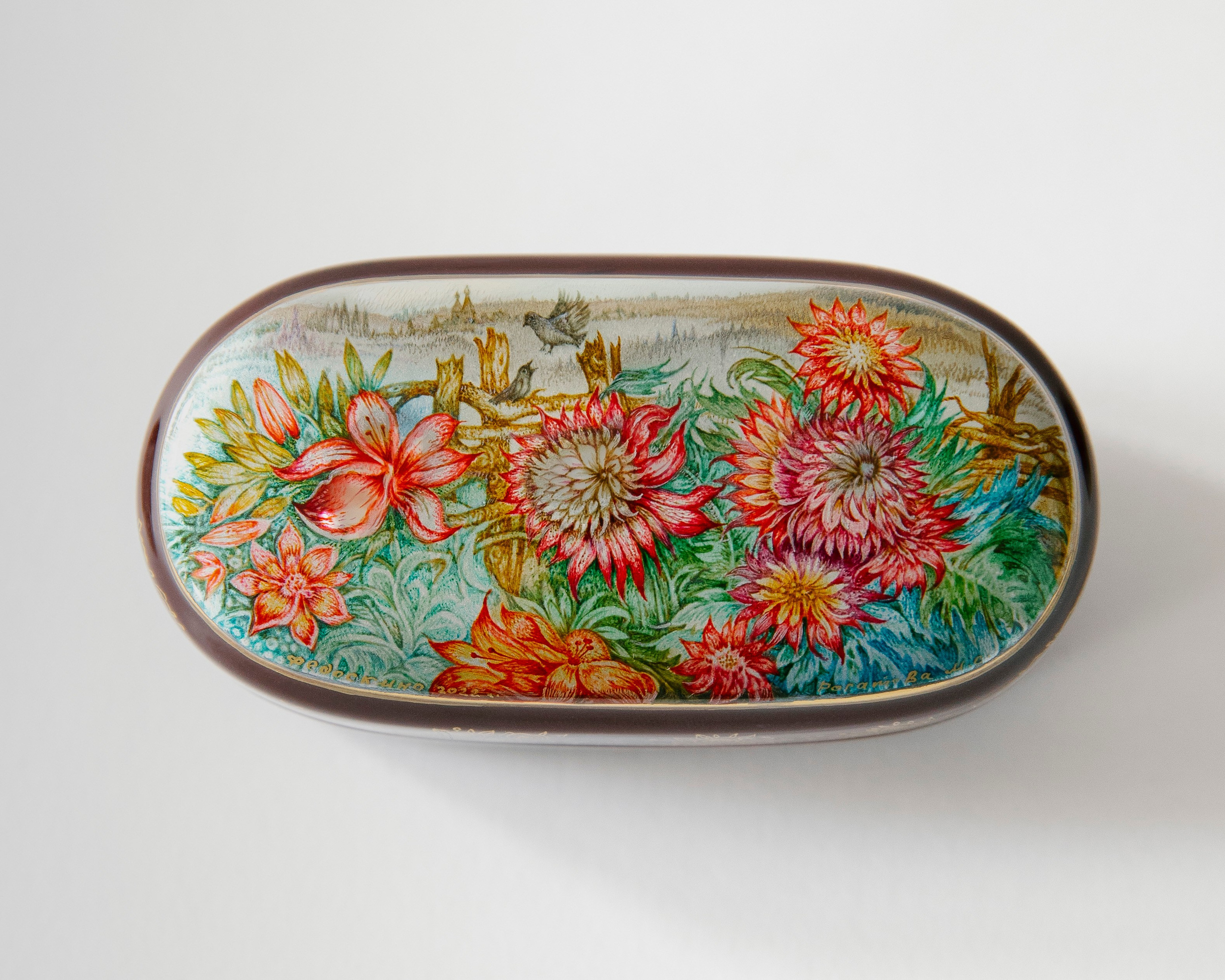 Summer in the Village. Marina Rogatova