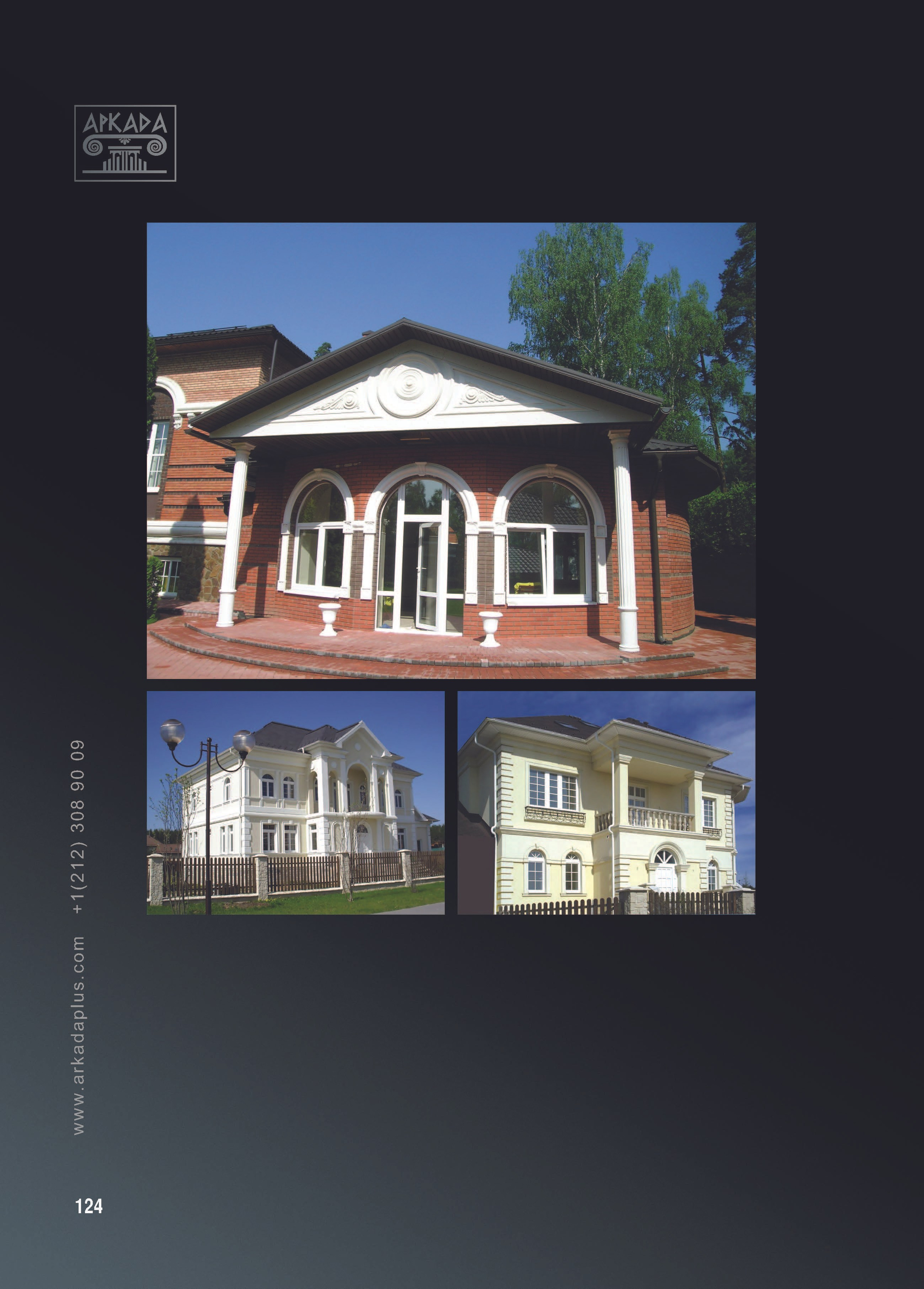 Catalog pages. Plaster molding