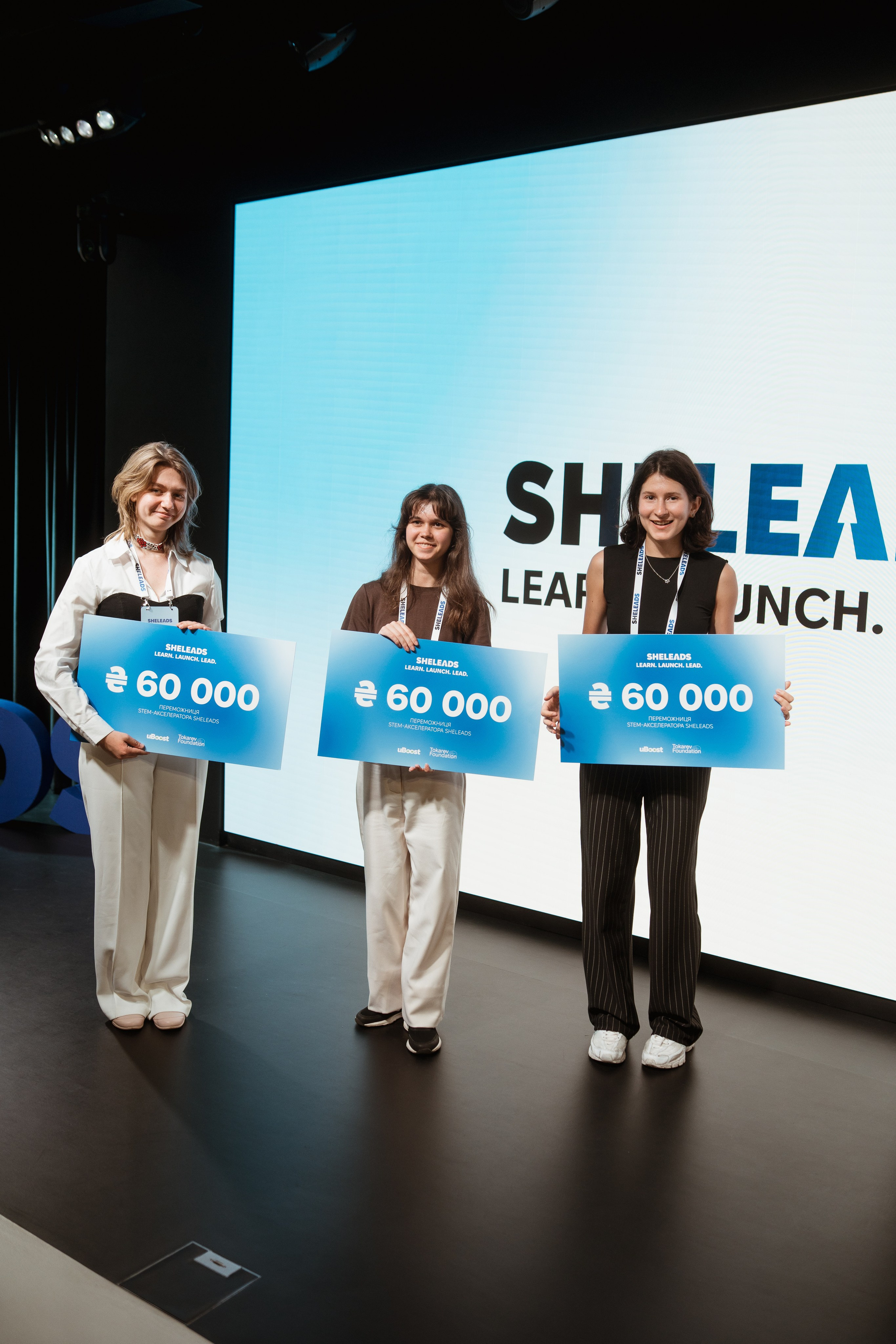 Sheleads Demo Day. Kostiantyn Holinchenko. Reportage and portrait photographer