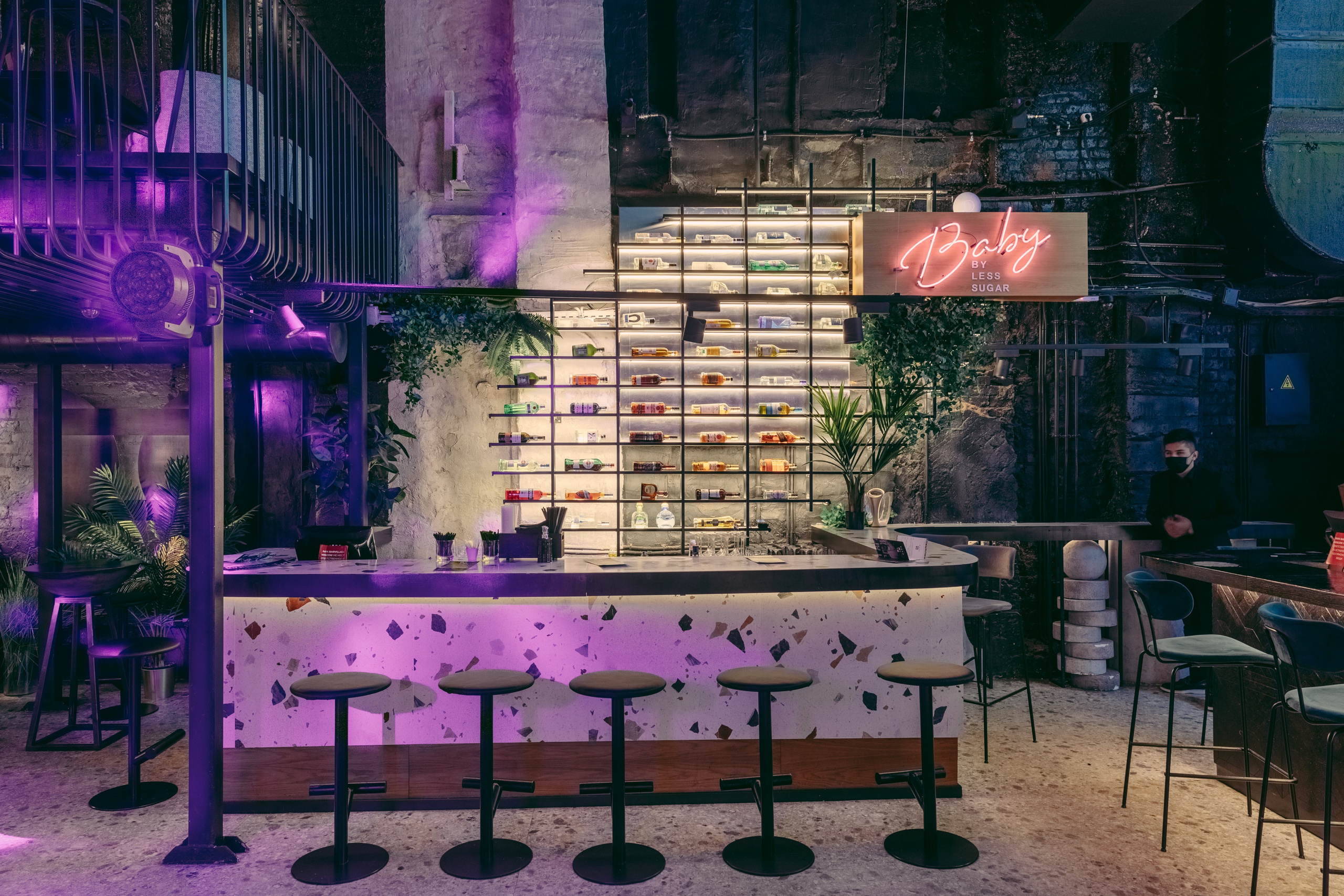 Bar project. Photographer Viktor Nikishov