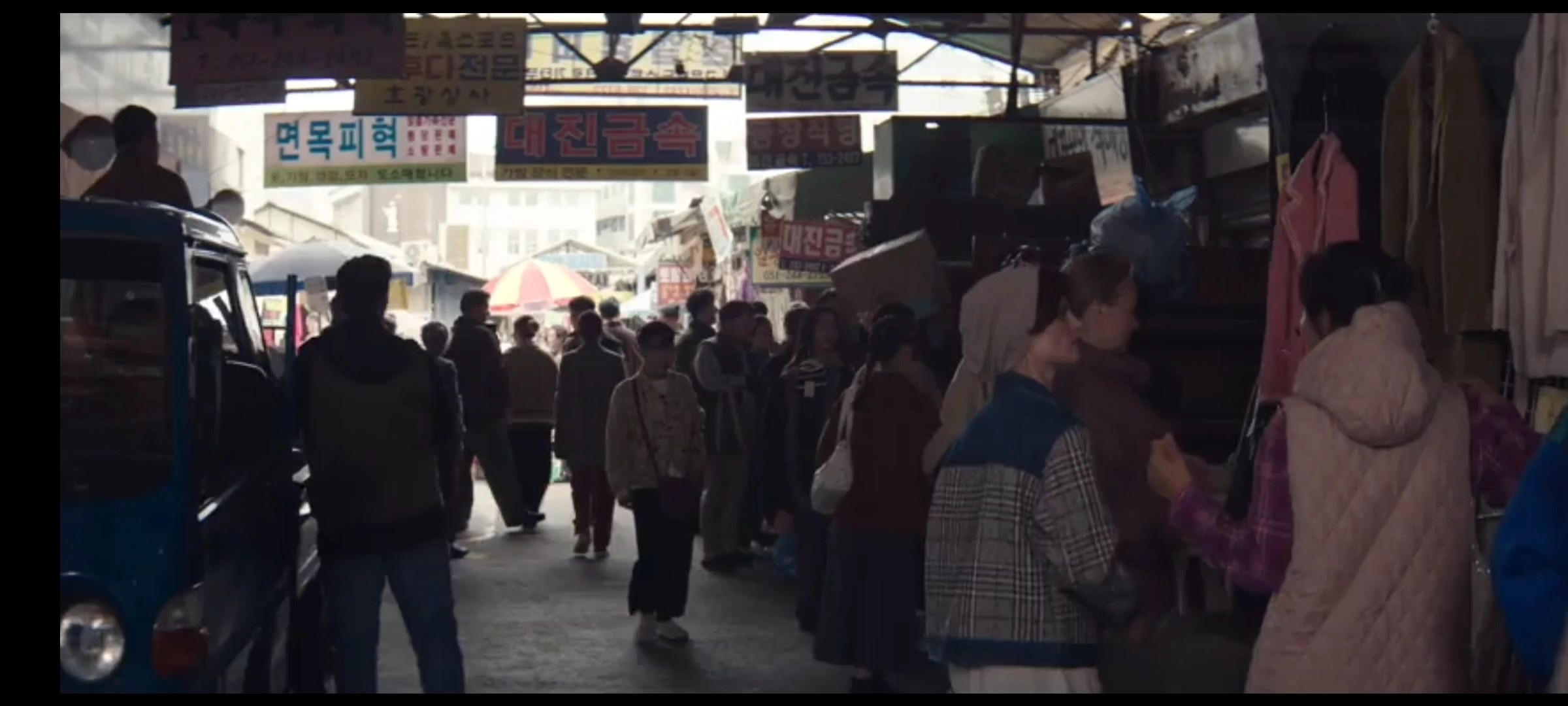 Drama shooting 태풍 상사 — extra, 03/08/2025