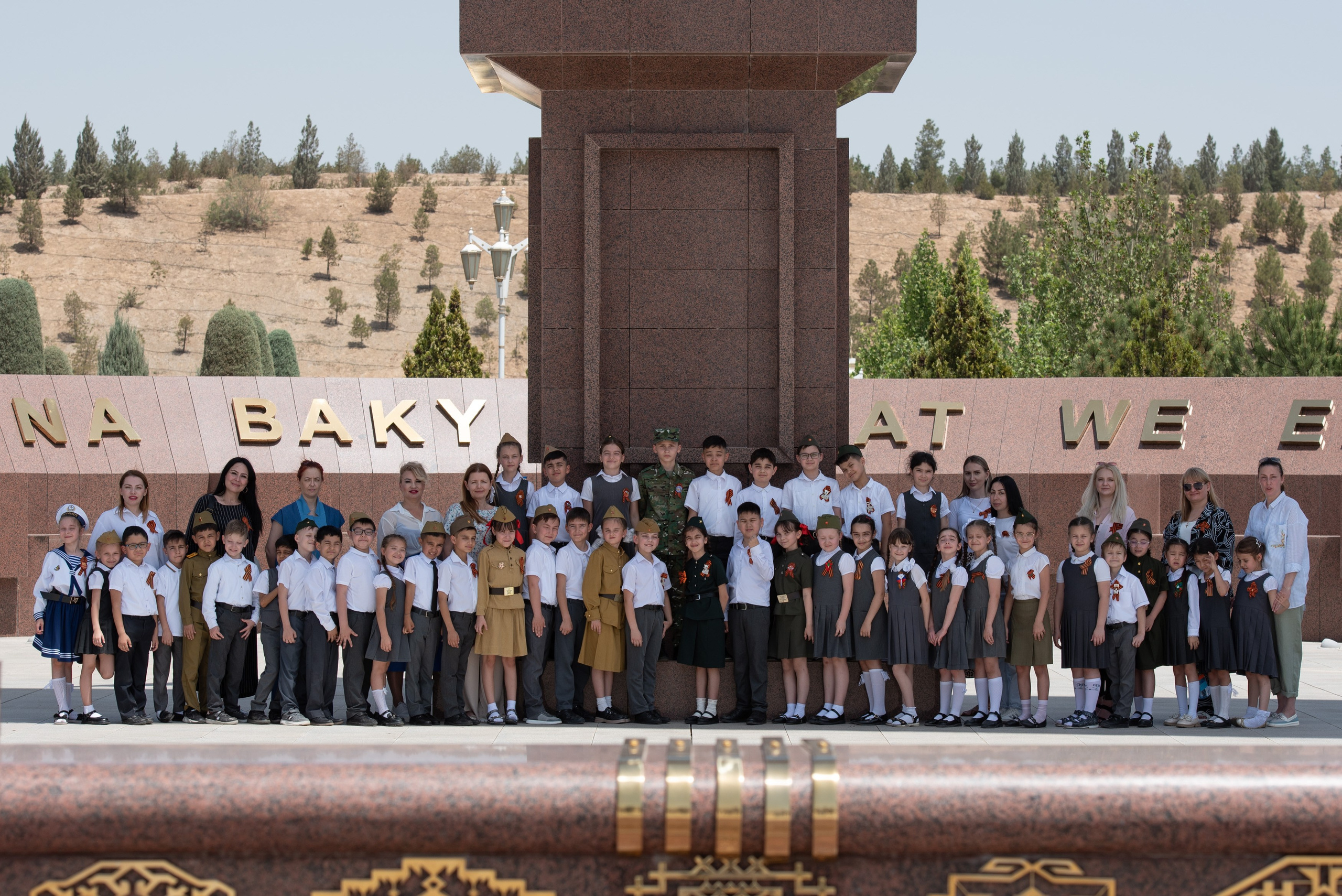 Вечный огонь 2"А» класс. Ваш фотограф в Ашхабаде Гамлет Осипов