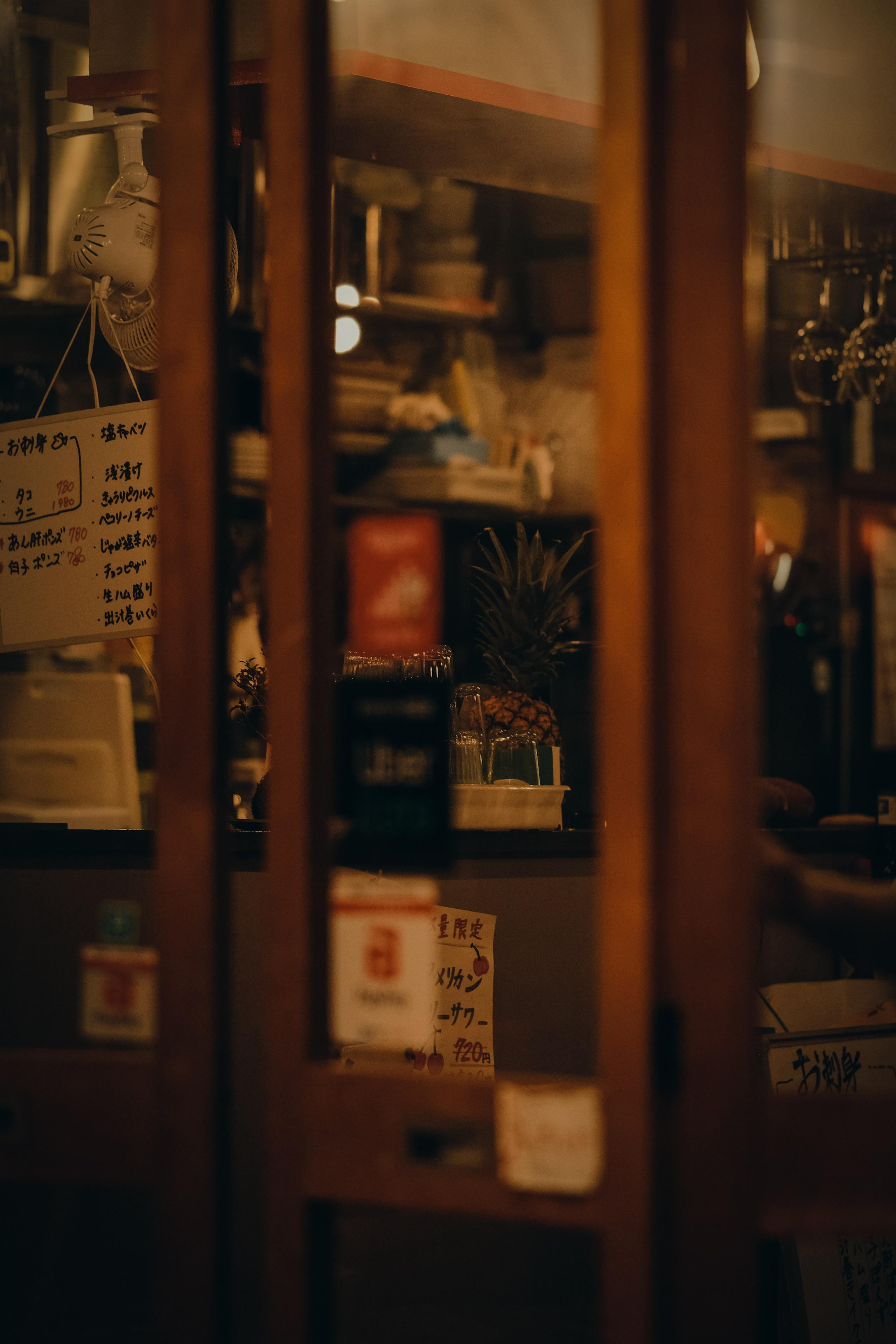 Midnight behind glass. Senya JP