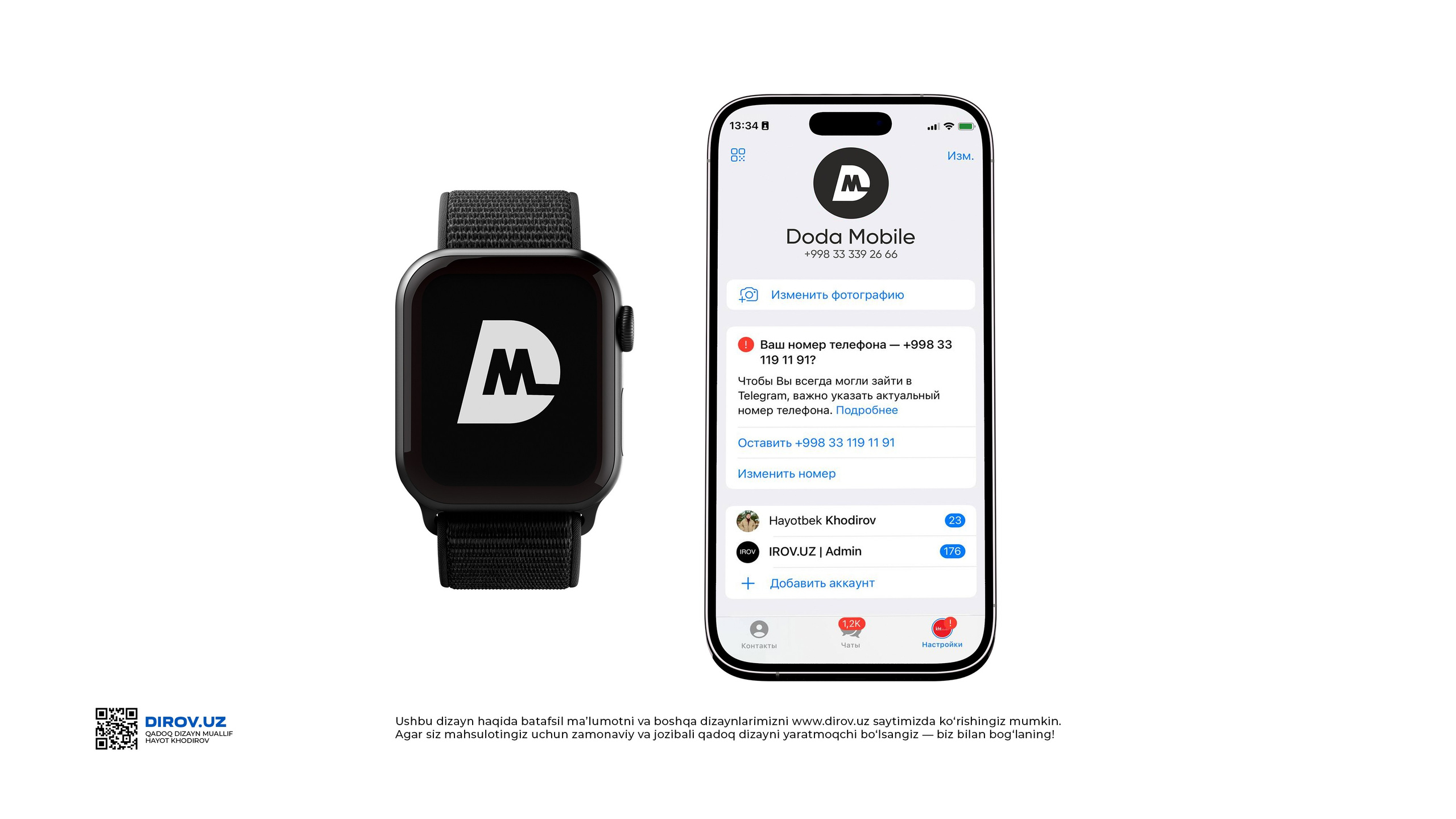 Doda Mobile  — Logotip. Dirov — Hayot Khodirov