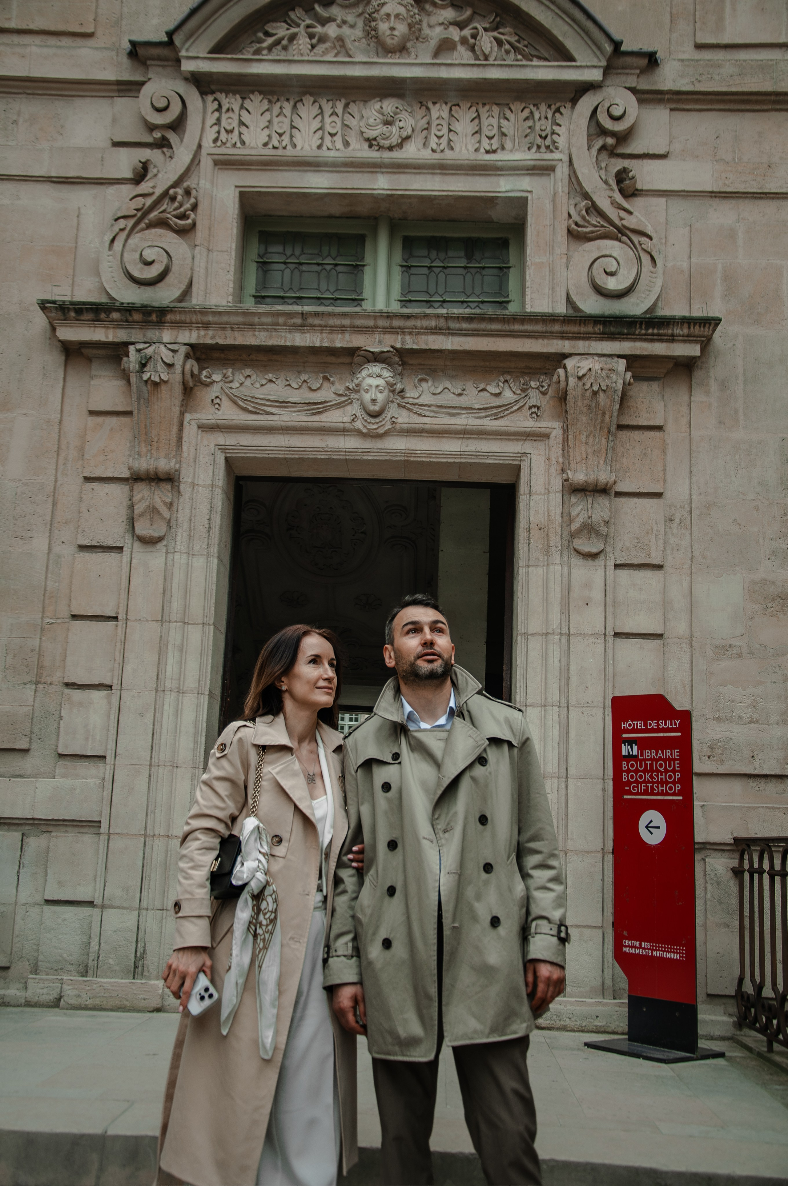 Street couple photoshoot. Paris photographer — Polina Osipova