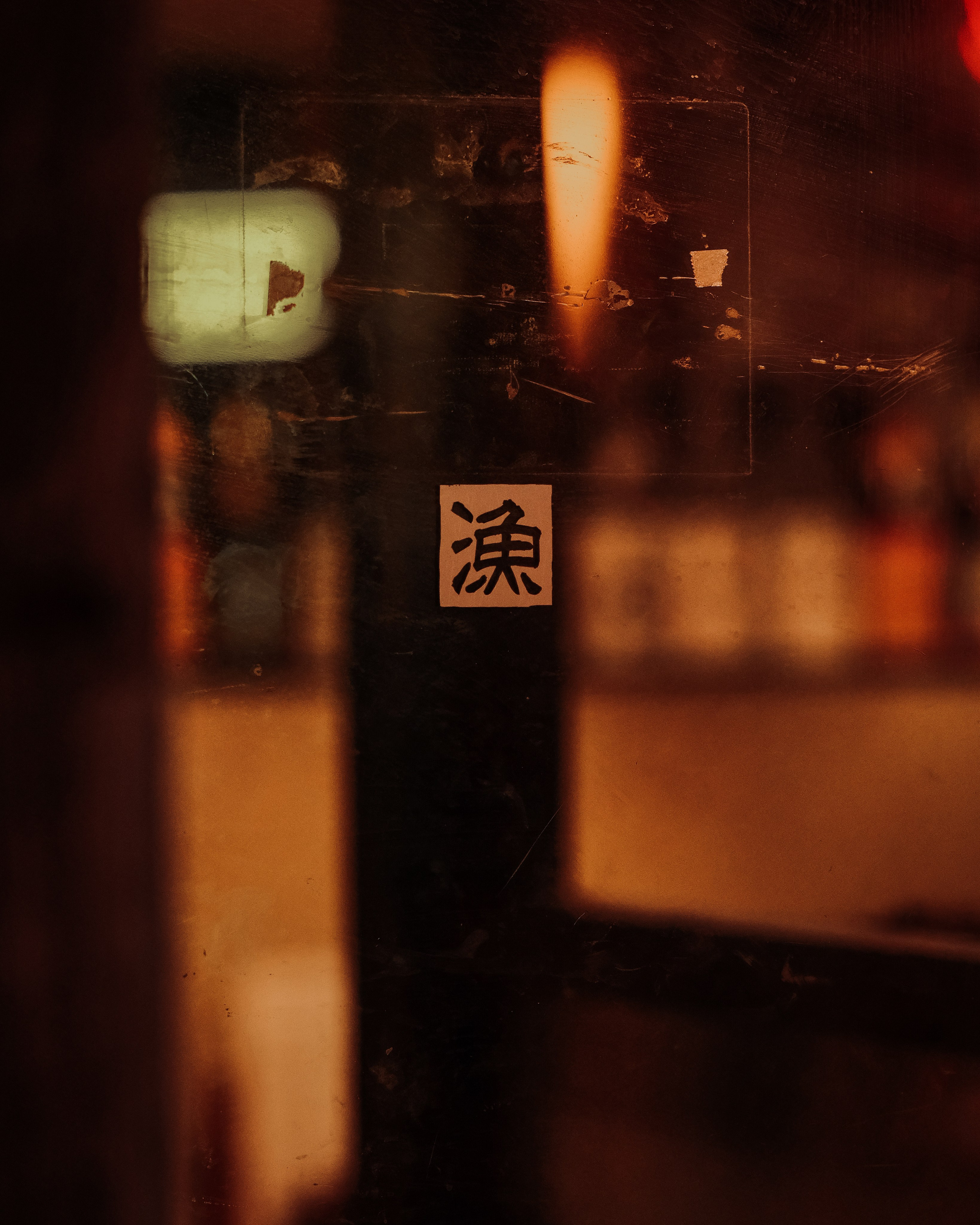 Midnight behind glass. Senya JP