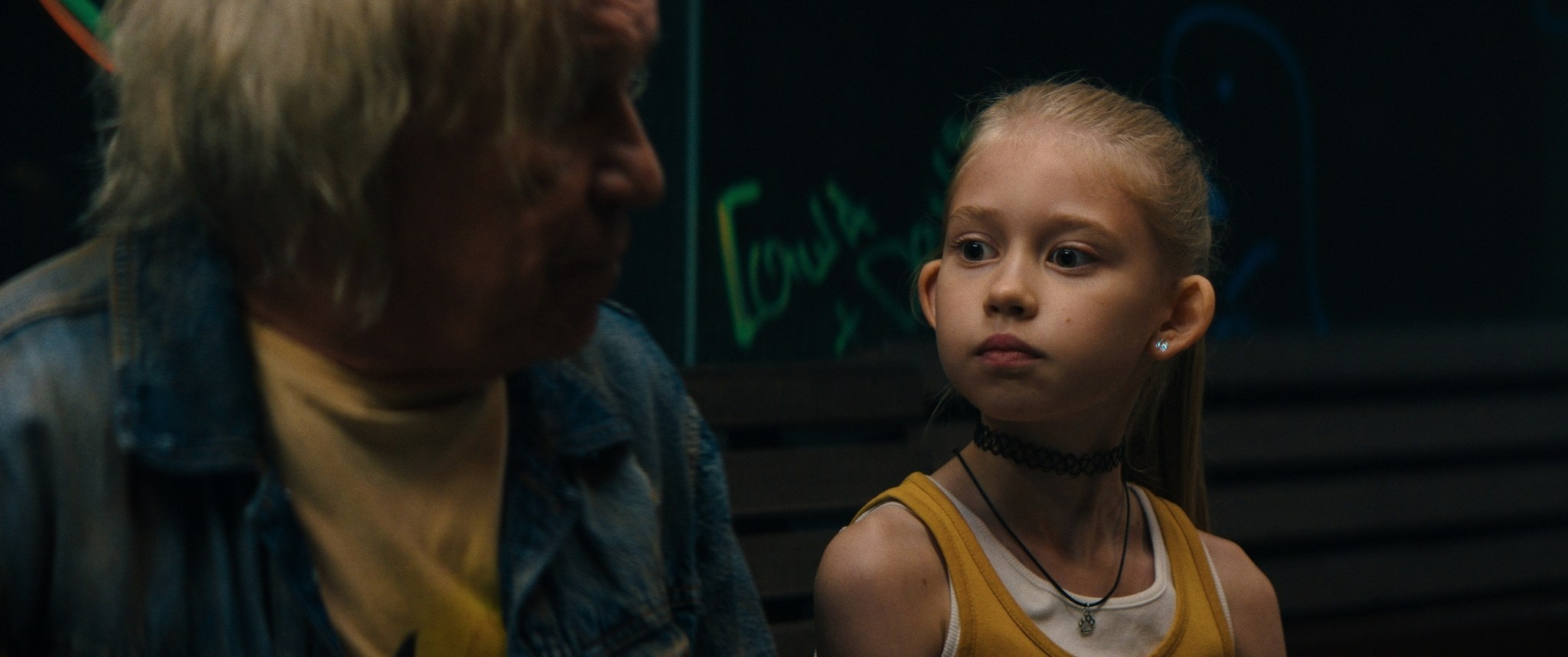 Doctor Gaf | Film. Ilia Ivanov