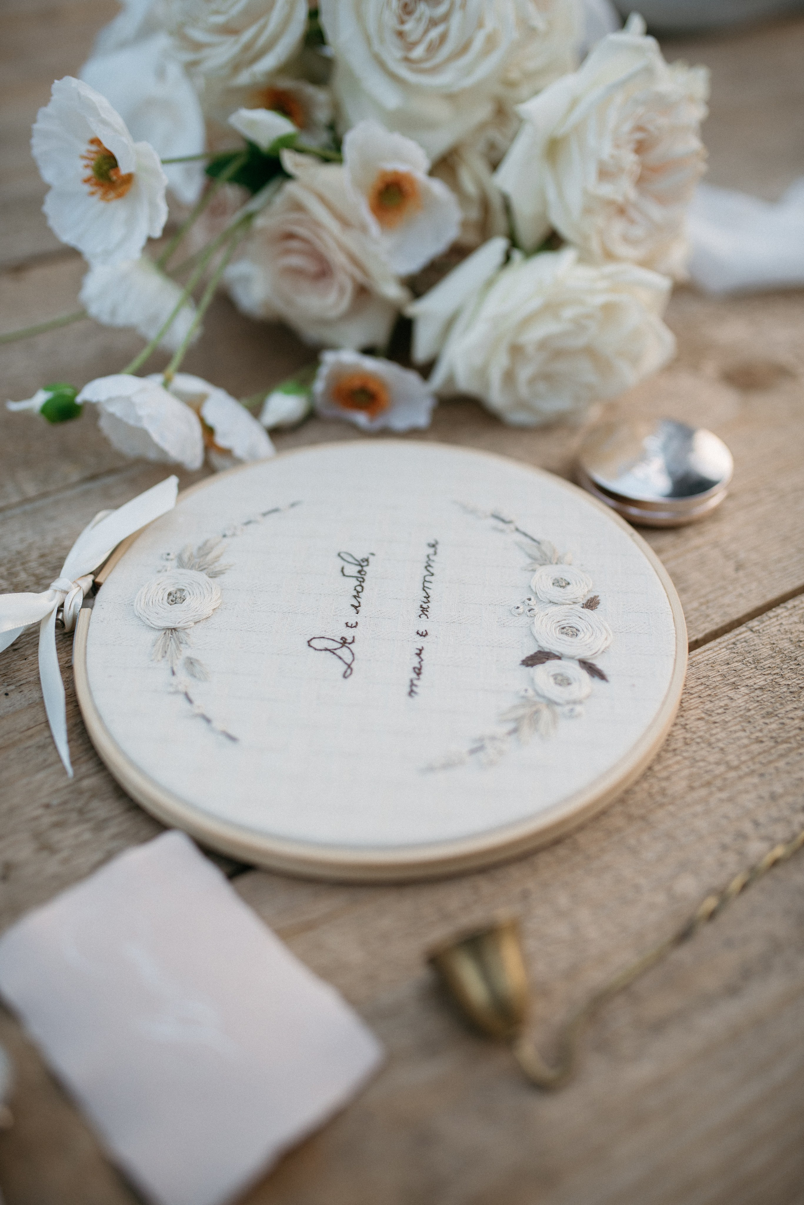 Wedding photographer in Italy