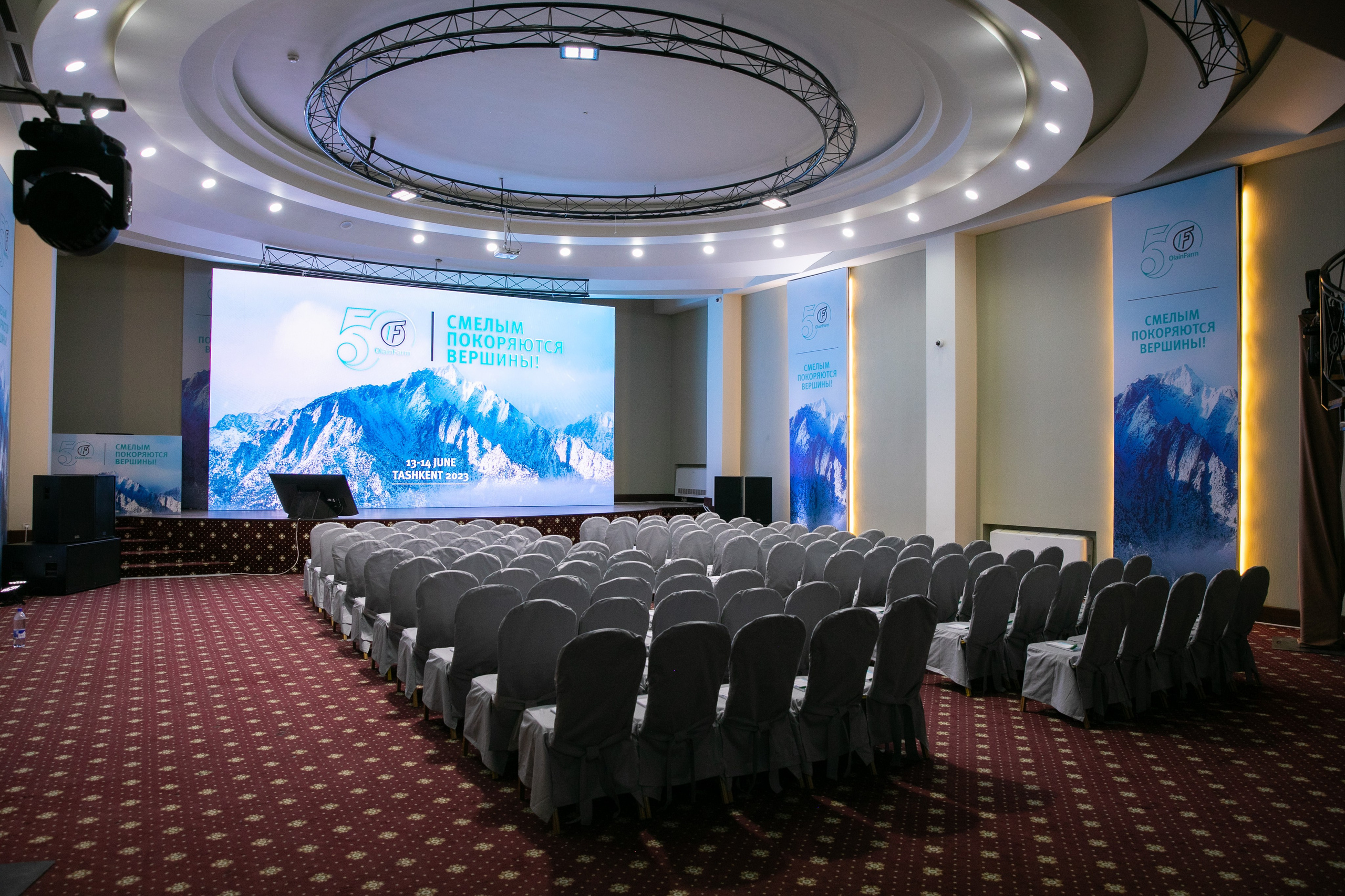 Olainfarm крупнейший производитель препаратов и фармацевтических субстанций в Прибалтике. Профессиональная Фото-Видео Студия Геннадия Нестеренко | Ташкент и Весь Узбекистан