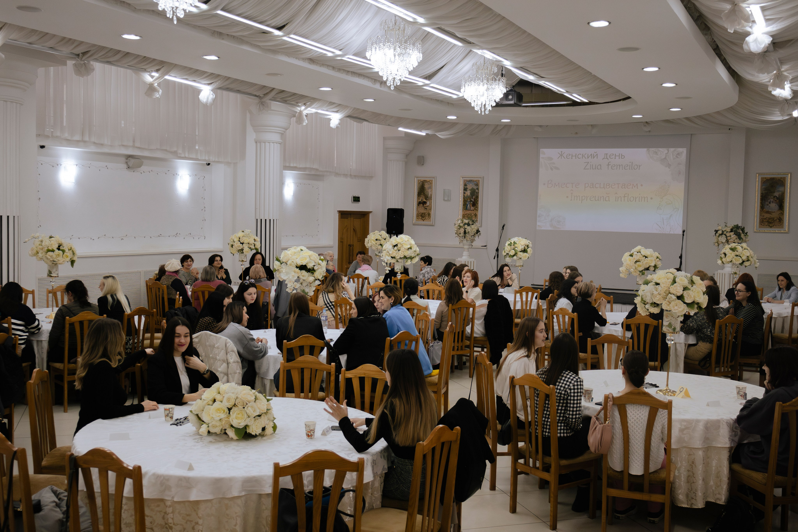 Woman`s Day. Дизайнер и Фотограф в Кишинёве Бусуйок Станислав